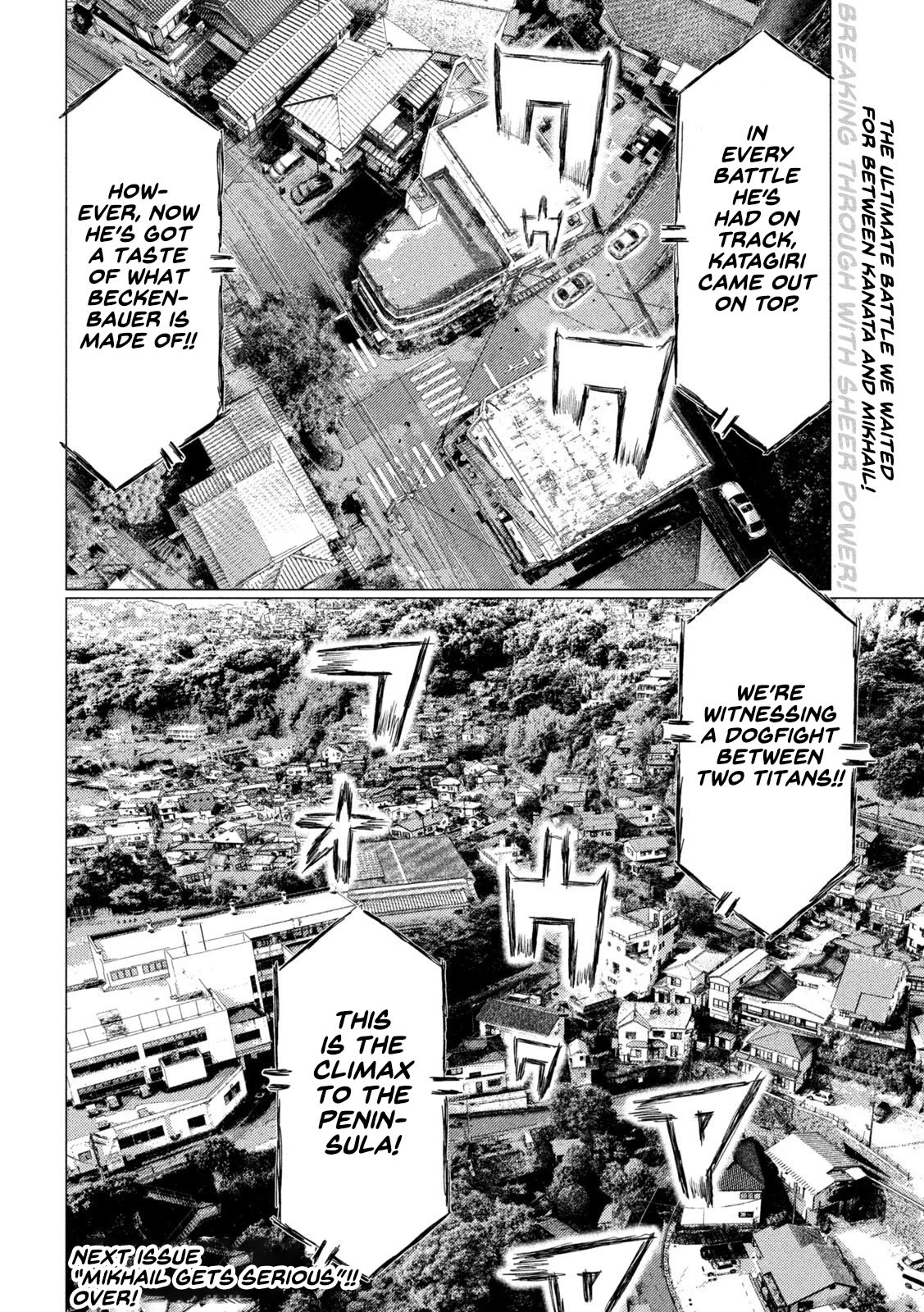 MF Ghost Chapter 137 page 14 - Chapter 137: Wheel to Wheel