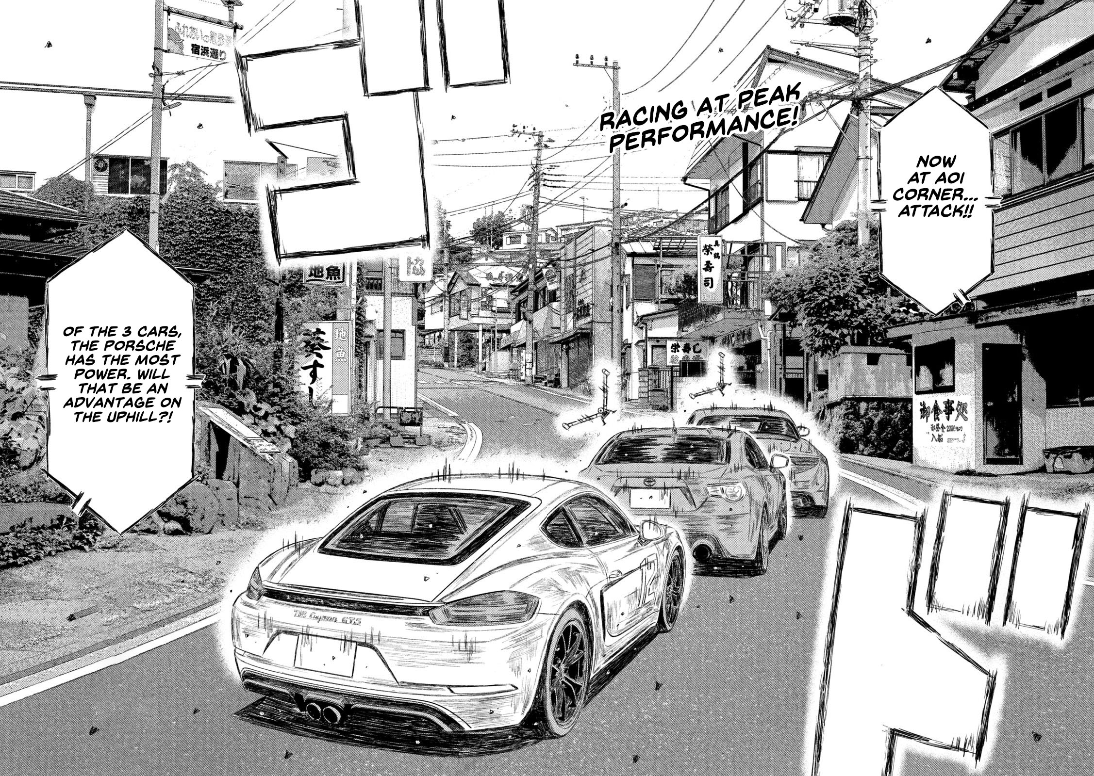 MF Ghost Chapter 137 page 2 - Chapter 137: Wheel to Wheel
