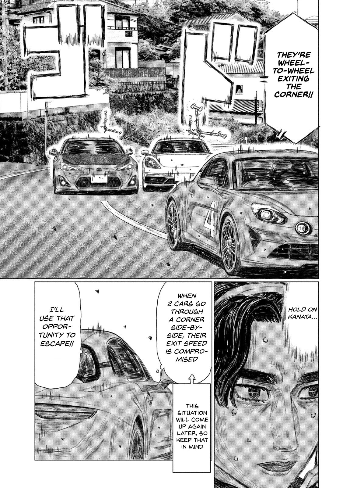 MF Ghost Chapter 137 page 6 - Chapter 137: Wheel to Wheel