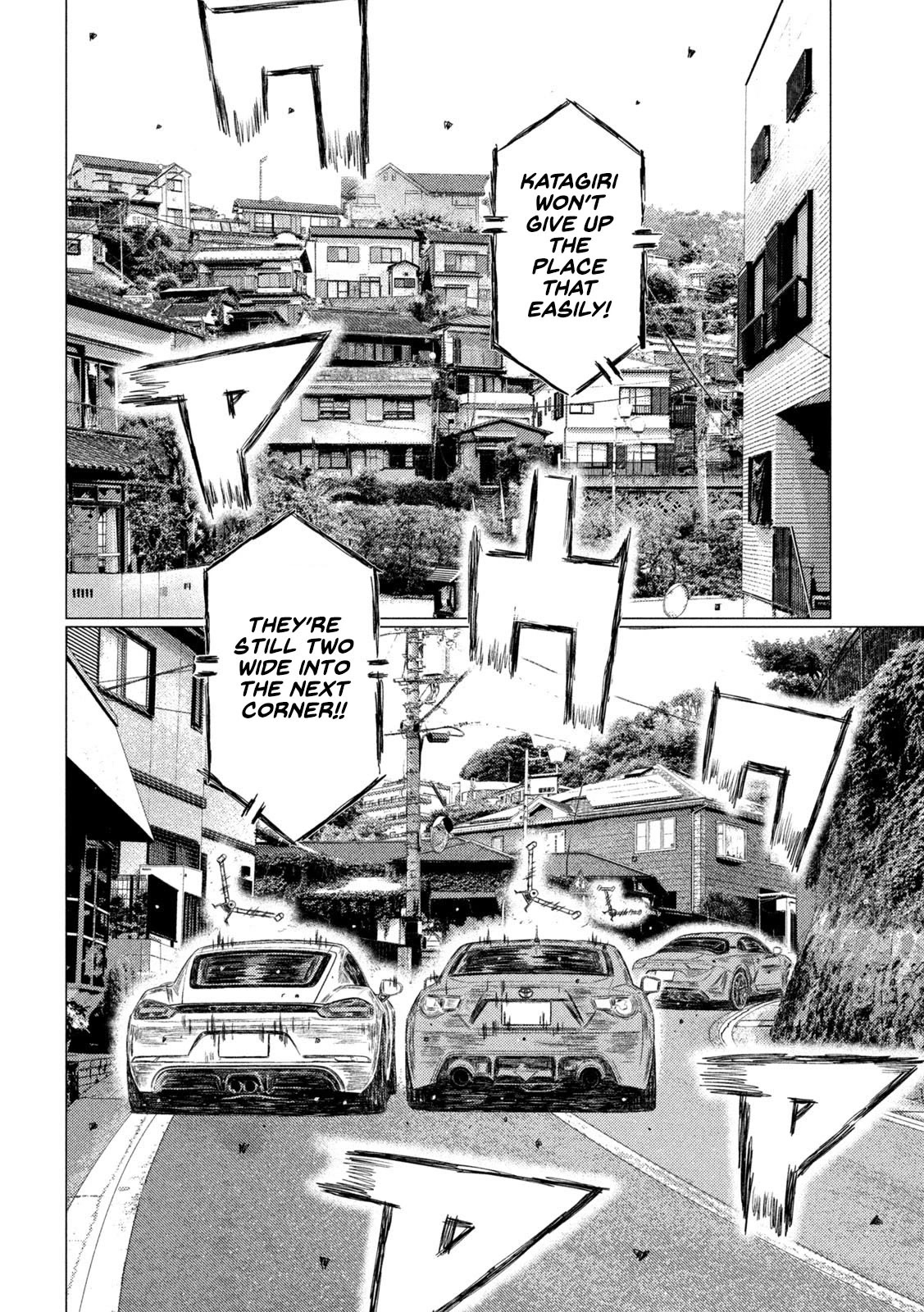 MF Ghost Chapter 137 page 7 - Chapter 137: Wheel to Wheel