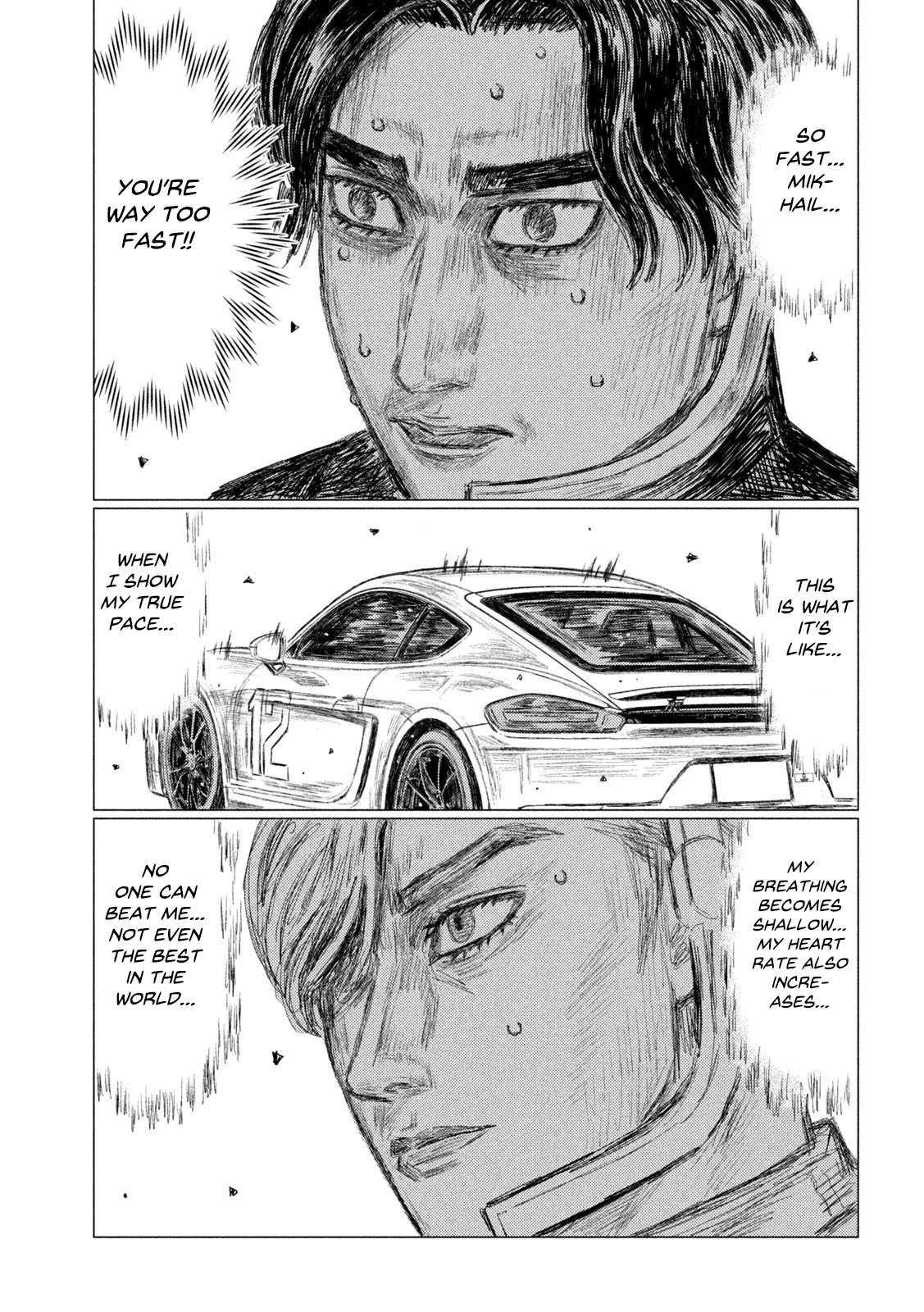 MF Ghost Chapter 138 page 13 - Chapter 138: Mikhail Gets Serious