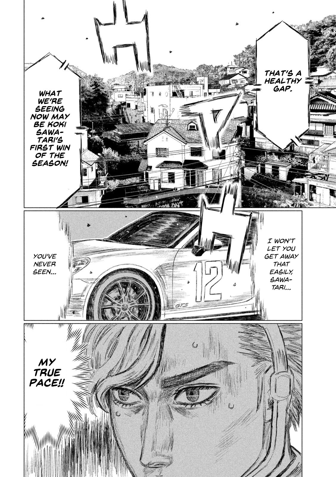 MF Ghost Chapter 138 page 4 - Chapter 138: Mikhail Gets Serious