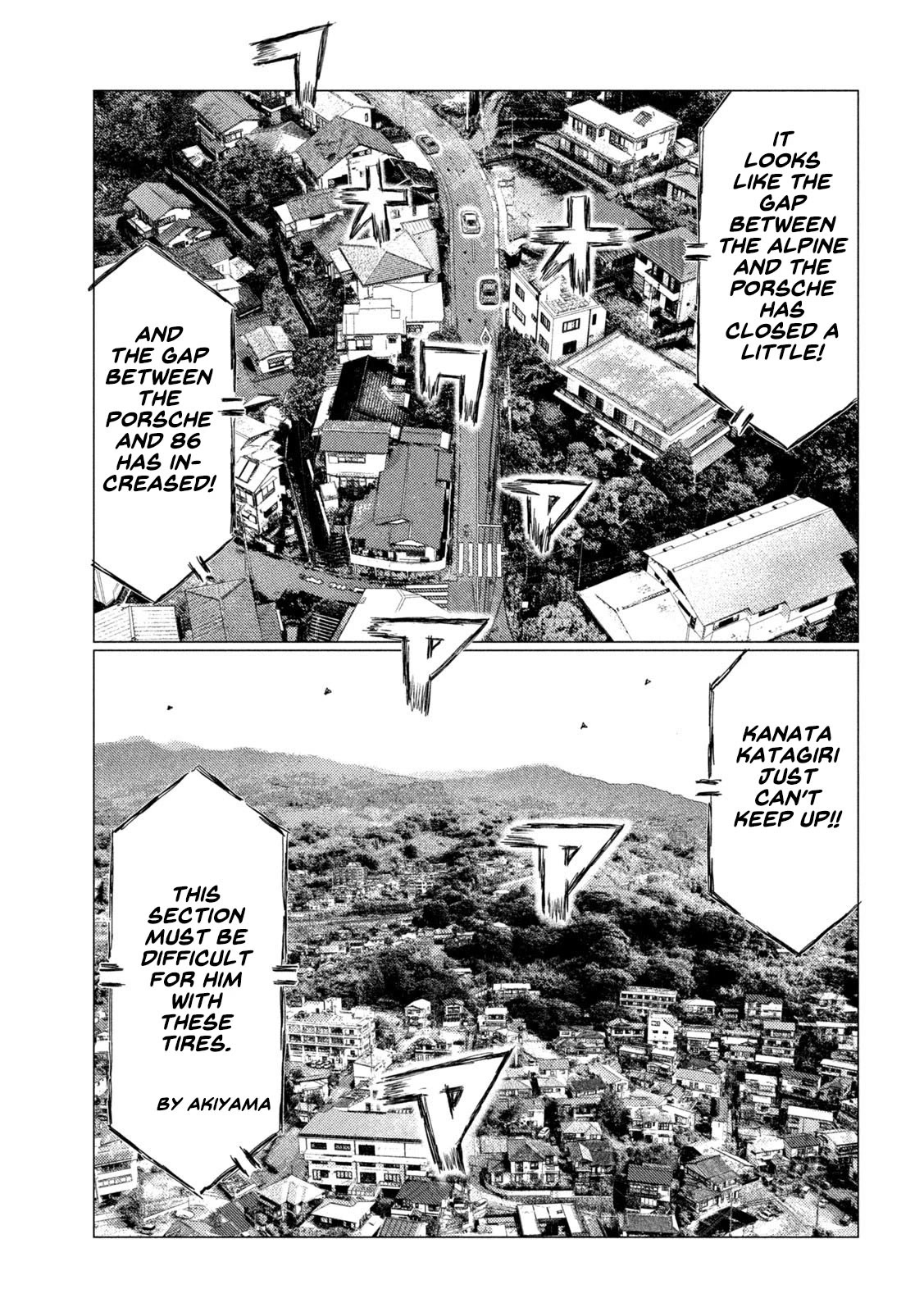 MF Ghost Chapter 138 page 7 - Chapter 138: Mikhail Gets Serious