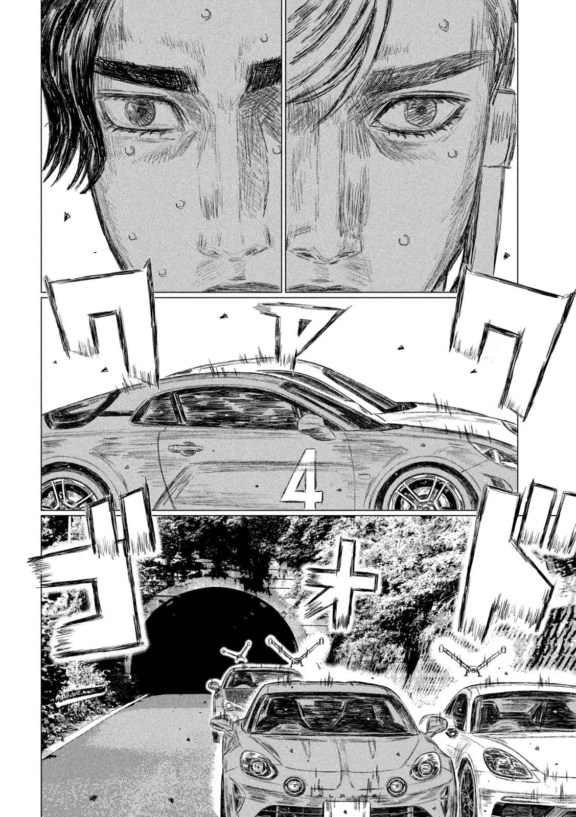 MF Ghost Chapter 139 page 10 - Chapter 139: Kouki Sawatari's Recognition