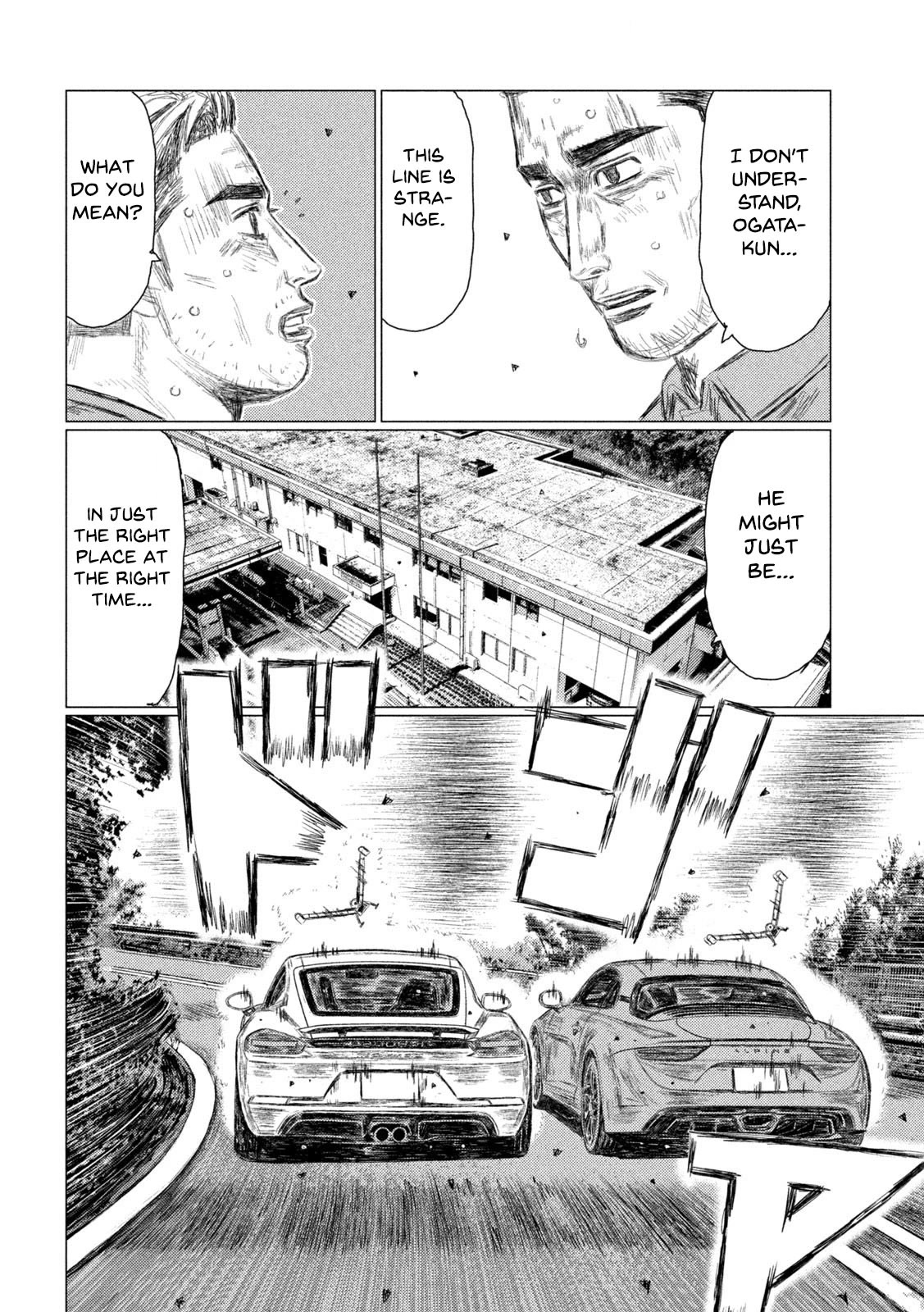 MF Ghost Chapter 139 page 12 - Chapter 139: Kouki Sawatari's Recognition