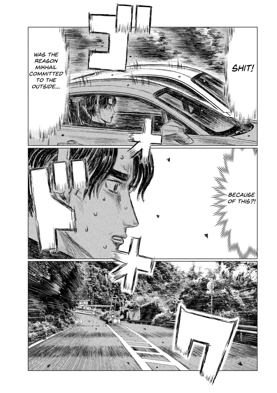 MF Ghost Chapter 139 page 13 - Chapter 139: Kouki Sawatari's Recognition