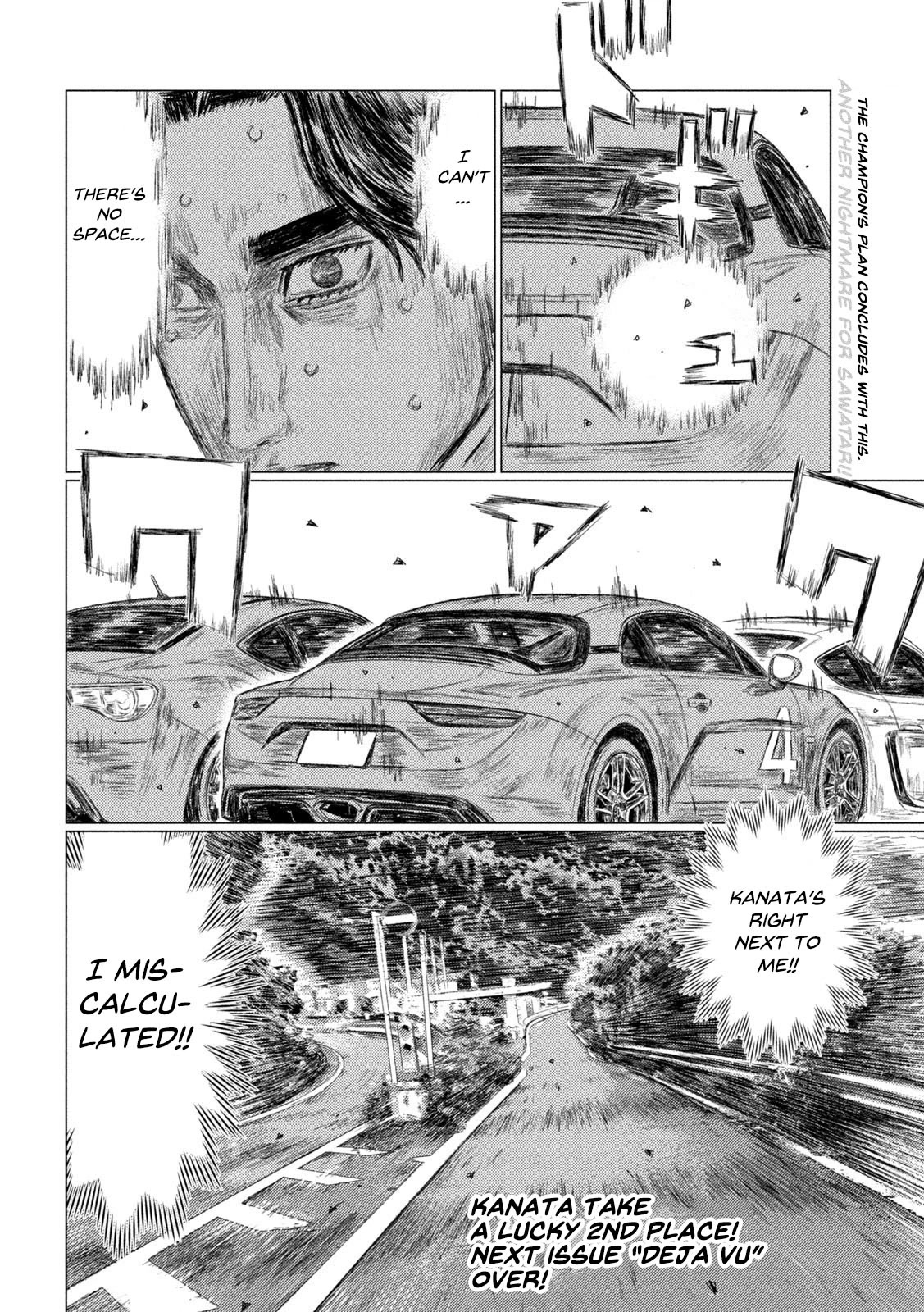 MF Ghost Chapter 139 page 15 - Chapter 139: Kouki Sawatari's Recognition