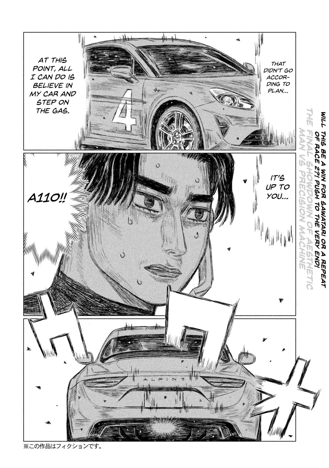 MF Ghost Chapter 139 page 2 - Chapter 139: Kouki Sawatari's Recognition