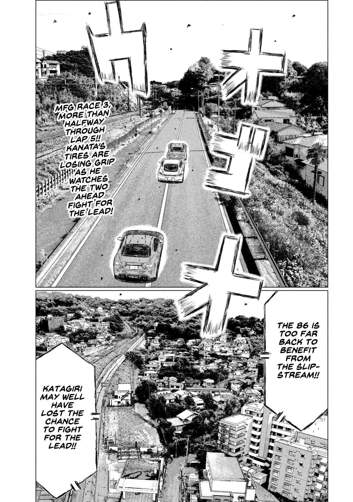 MF Ghost Chapter 139 page 3 - Chapter 139: Kouki Sawatari's Recognition