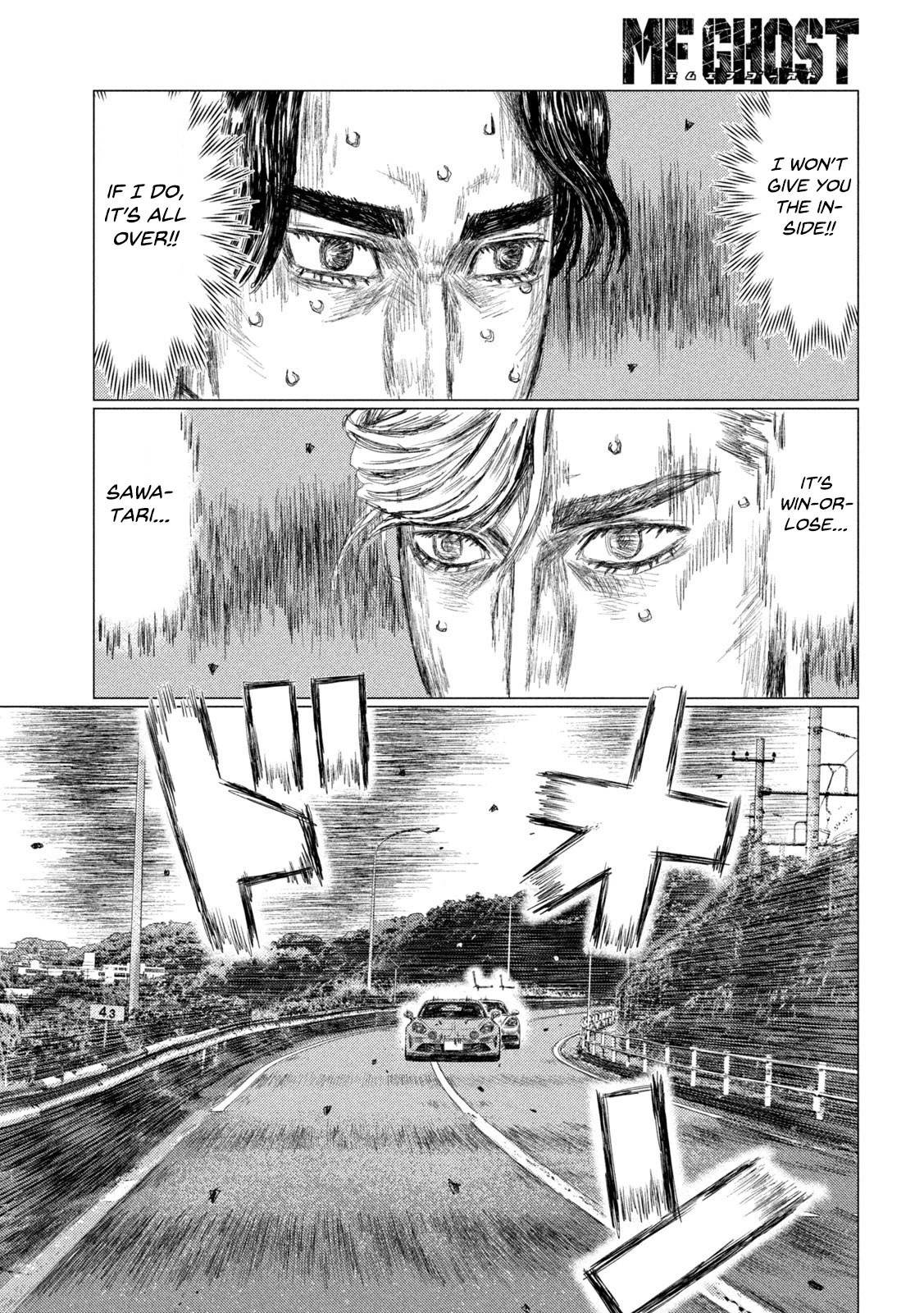 MF Ghost Chapter 139 page 5 - Chapter 139: Kouki Sawatari's Recognition