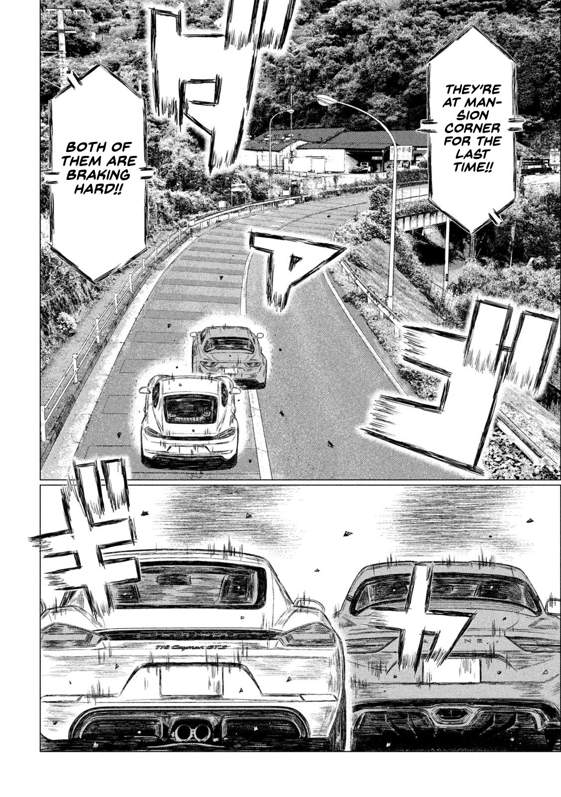 MF Ghost Chapter 139 page 6 - Chapter 139: Kouki Sawatari's Recognition