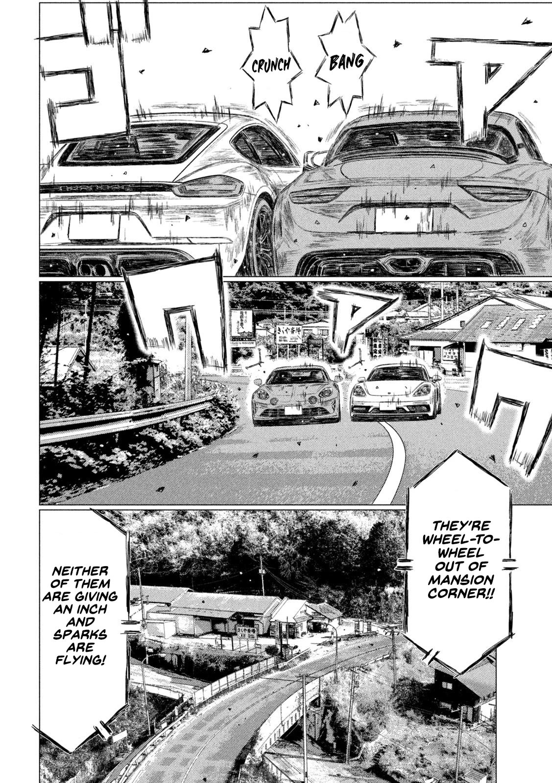MF Ghost Chapter 139 page 8 - Chapter 139: Kouki Sawatari's Recognition