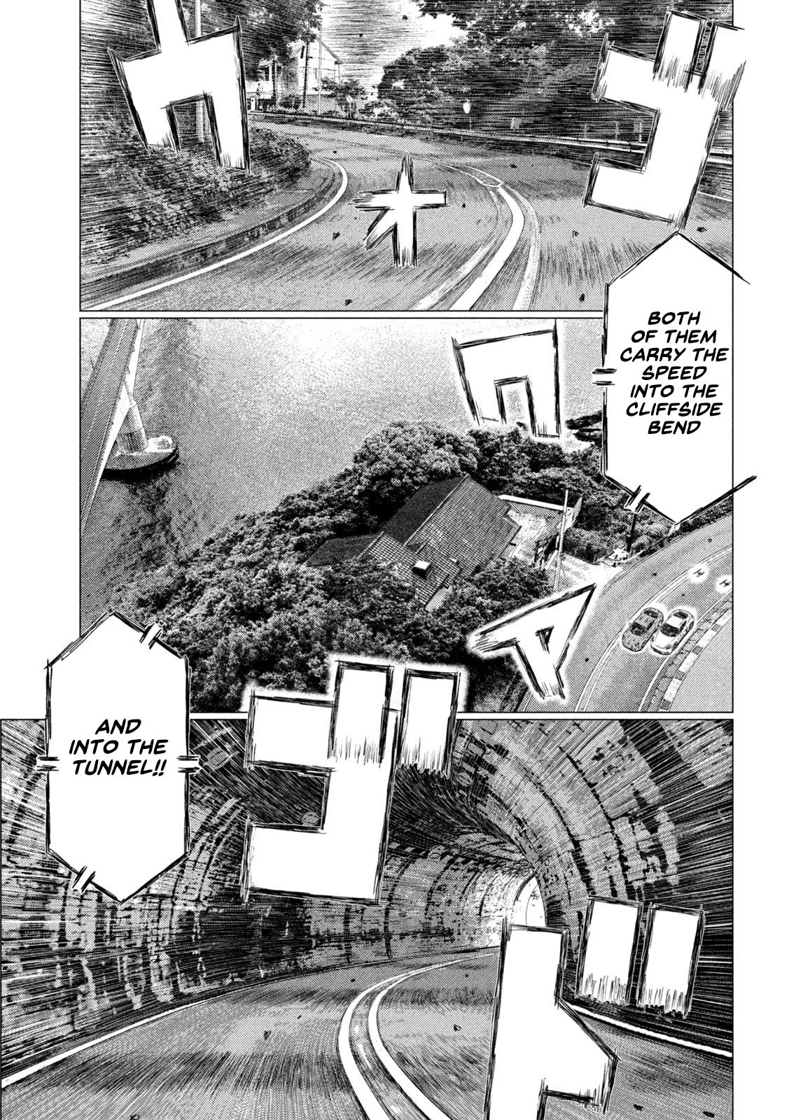 MF Ghost Chapter 139 page 9 - Chapter 139: Kouki Sawatari's Recognition