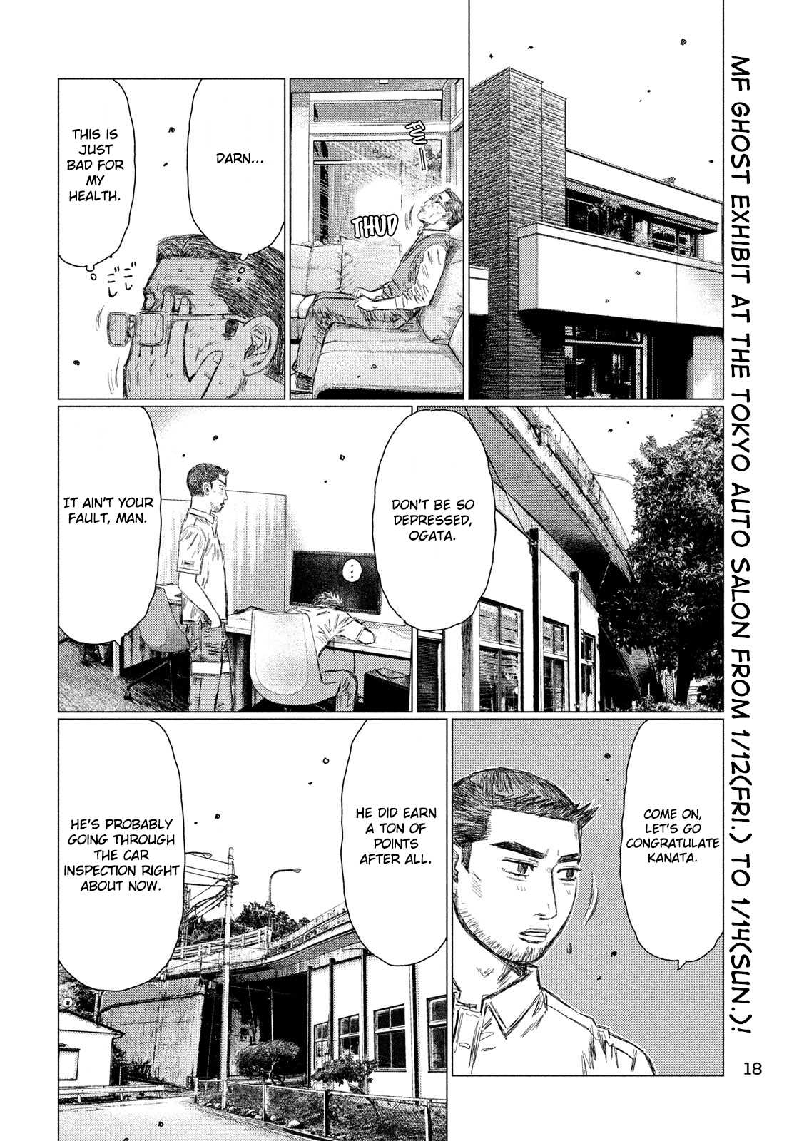MF Ghost Chapter 14 page 7 - Chapter 14 : When it rains, it pours