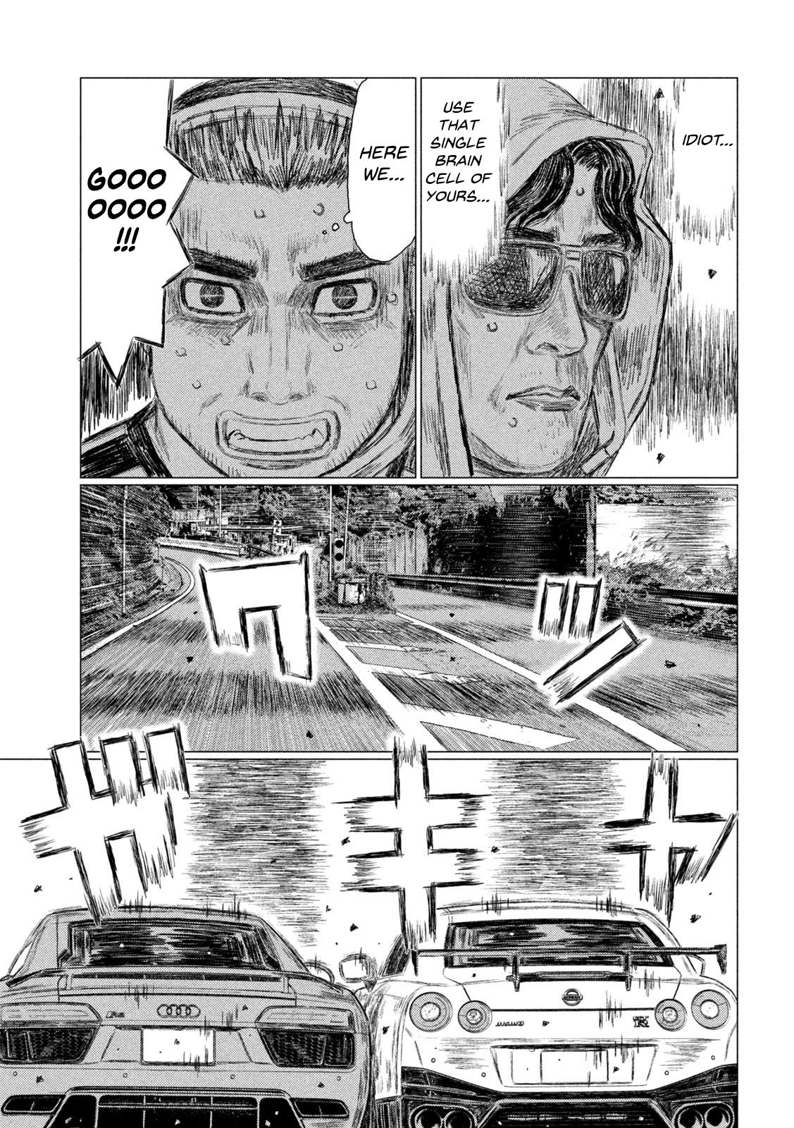 MF Ghost Chapter 140 page 11 - Chapter 140: Deja Vu (Again)