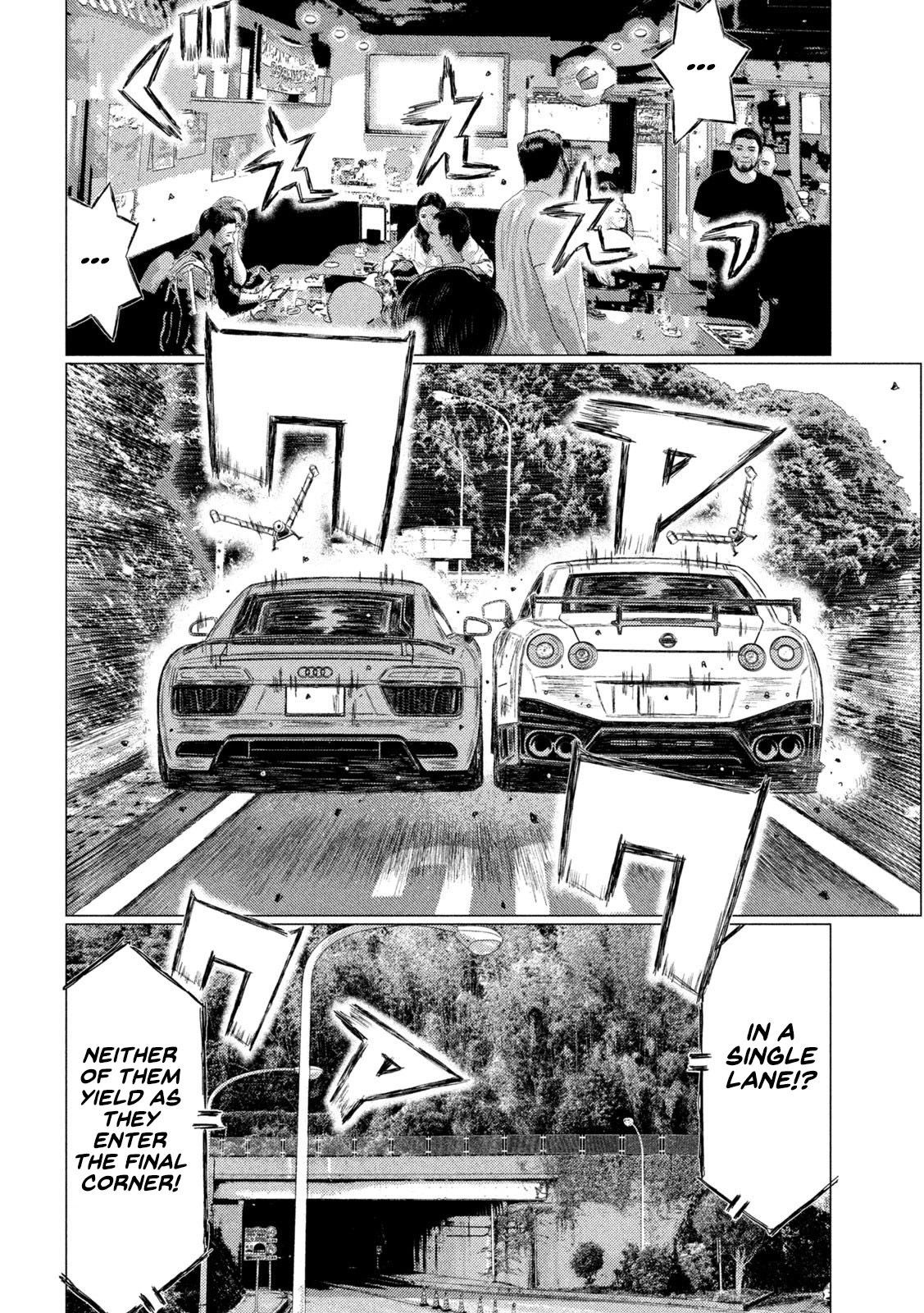 MF Ghost Chapter 140 page 12 - Chapter 140: Deja Vu (Again)