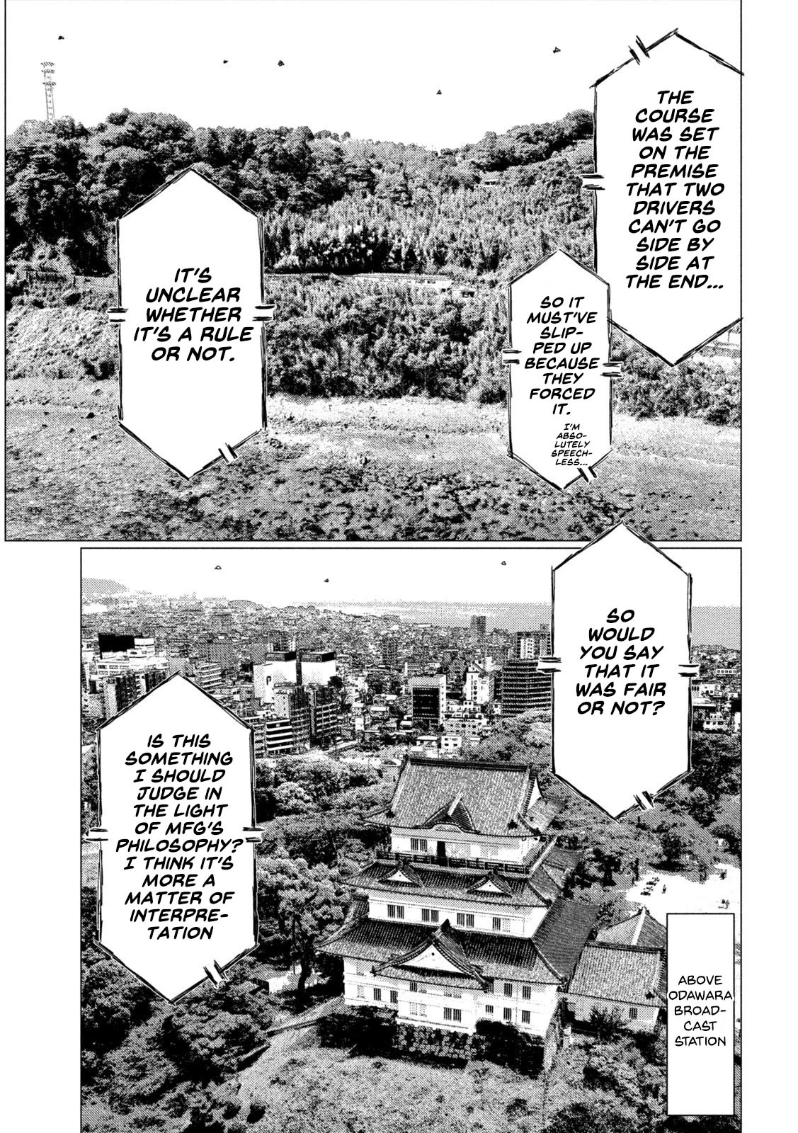 MF Ghost Chapter 140 page 15 - Chapter 140: Deja Vu (Again)