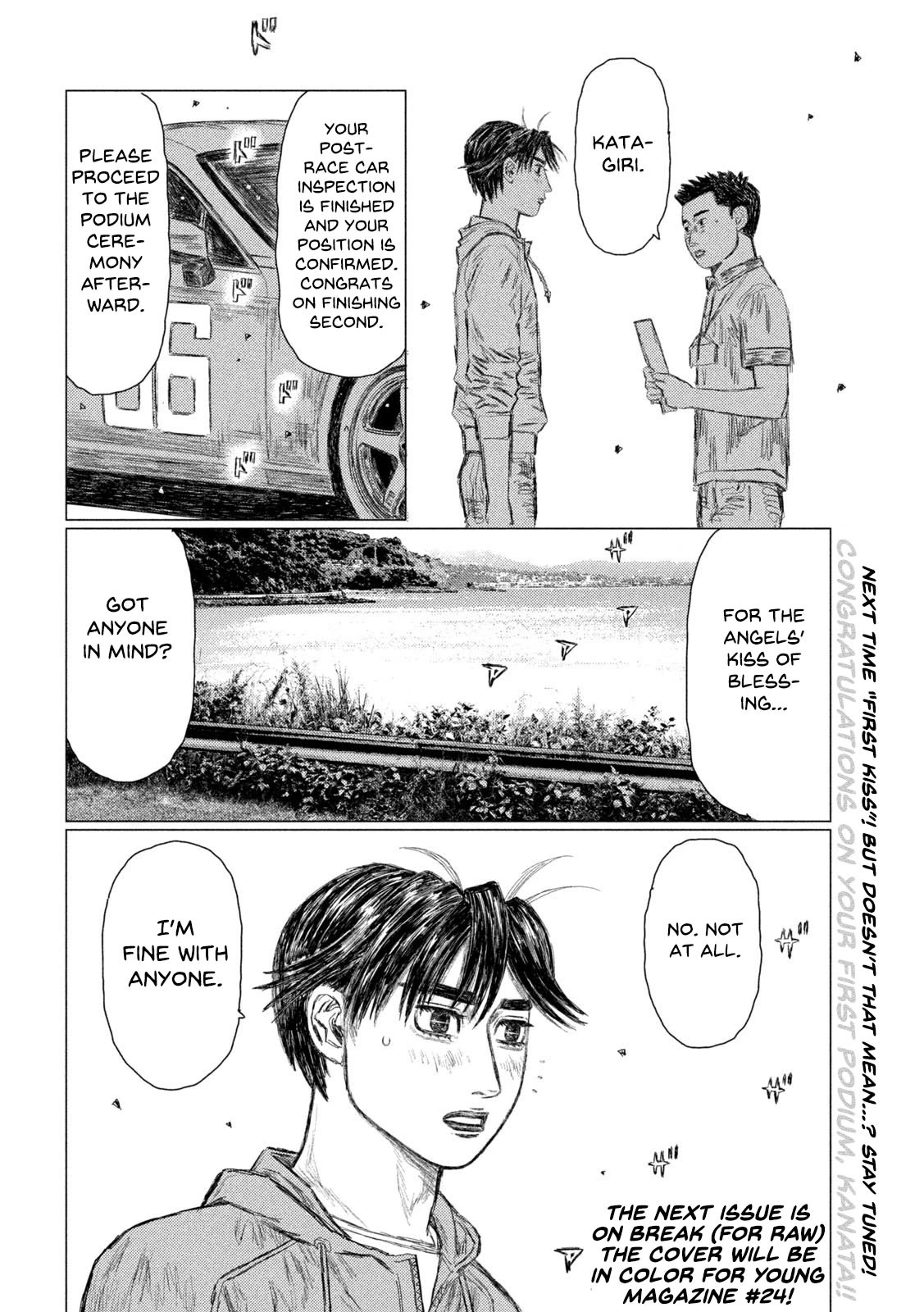 MF Ghost Chapter 140 page 16 - Chapter 140: Deja Vu (Again)