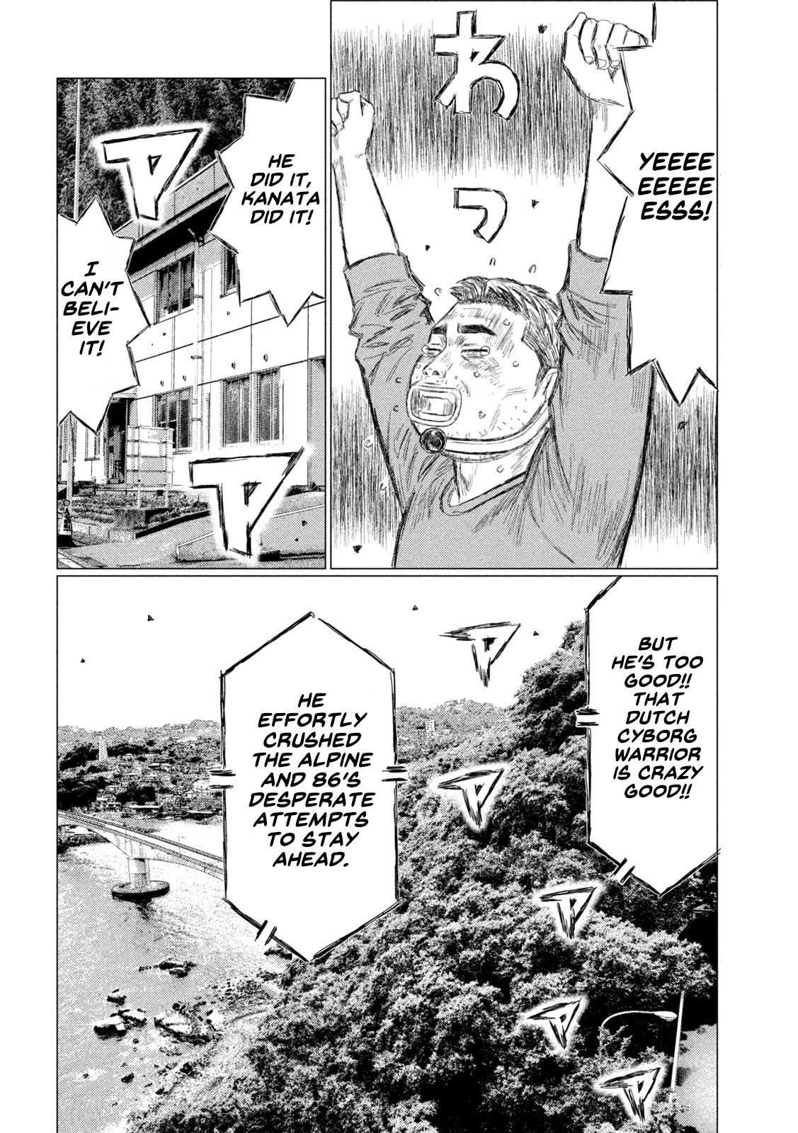 MF Ghost Chapter 140 page 4 - Chapter 140: Deja Vu (Again)