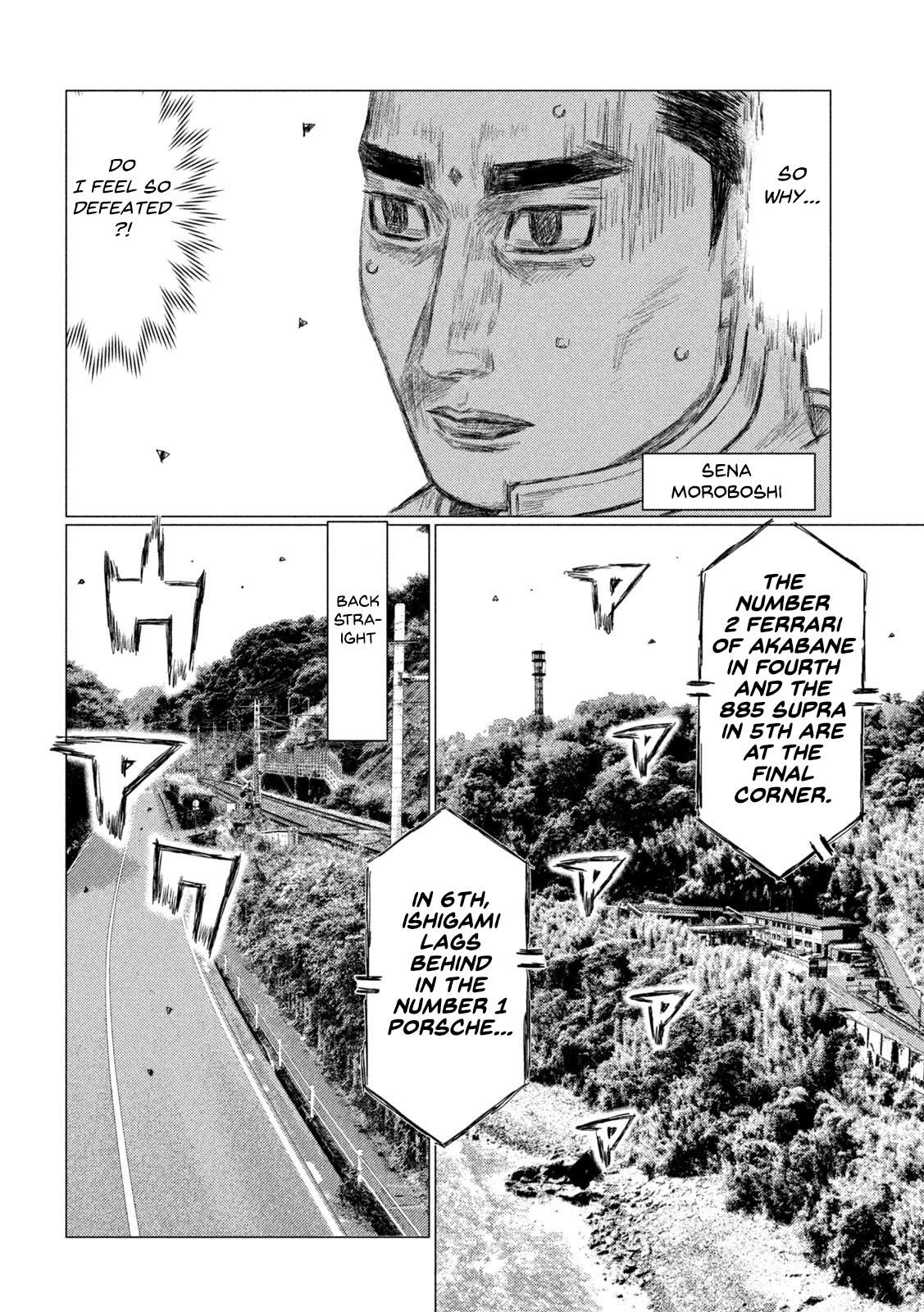 MF Ghost Chapter 140 page 6 - Chapter 140: Deja Vu (Again)