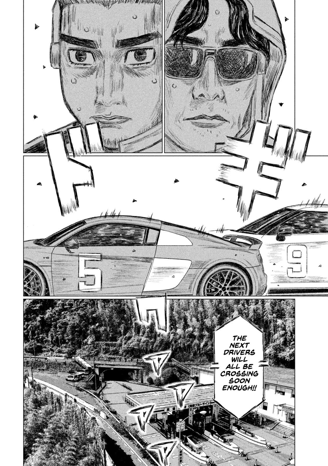 MF Ghost Chapter 140 page 8 - Chapter 140: Deja Vu (Again)