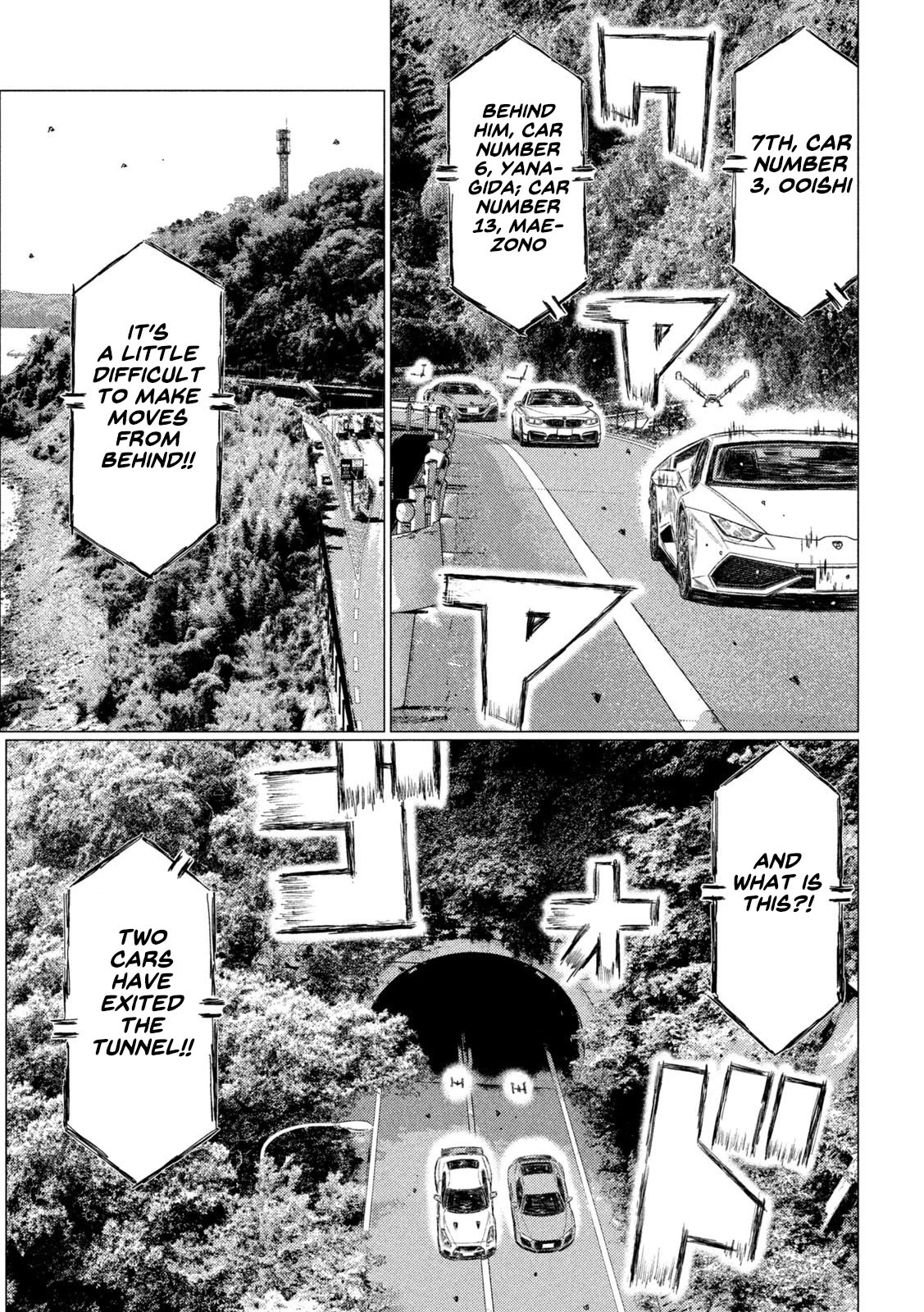 MF Ghost Chapter 140 page 9 - Chapter 140: Deja Vu (Again)