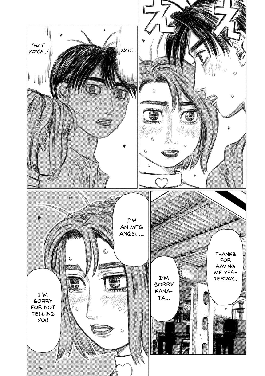 MF Ghost Chapter 141 page 10 - Chapter 141: First Kiss