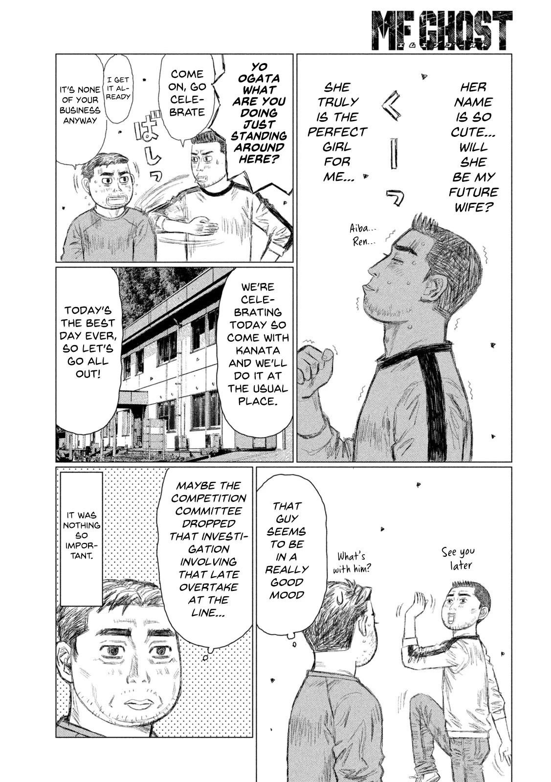MF Ghost Chapter 141 page 14 - Chapter 141: First Kiss