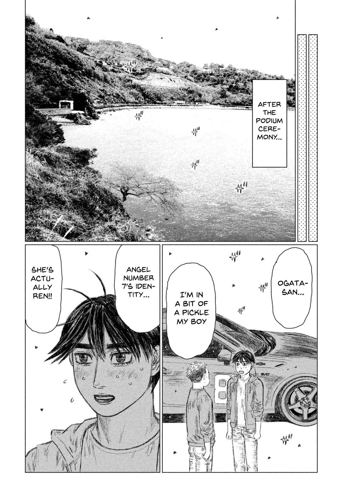 MF Ghost Chapter 141 page 15 - Chapter 141: First Kiss