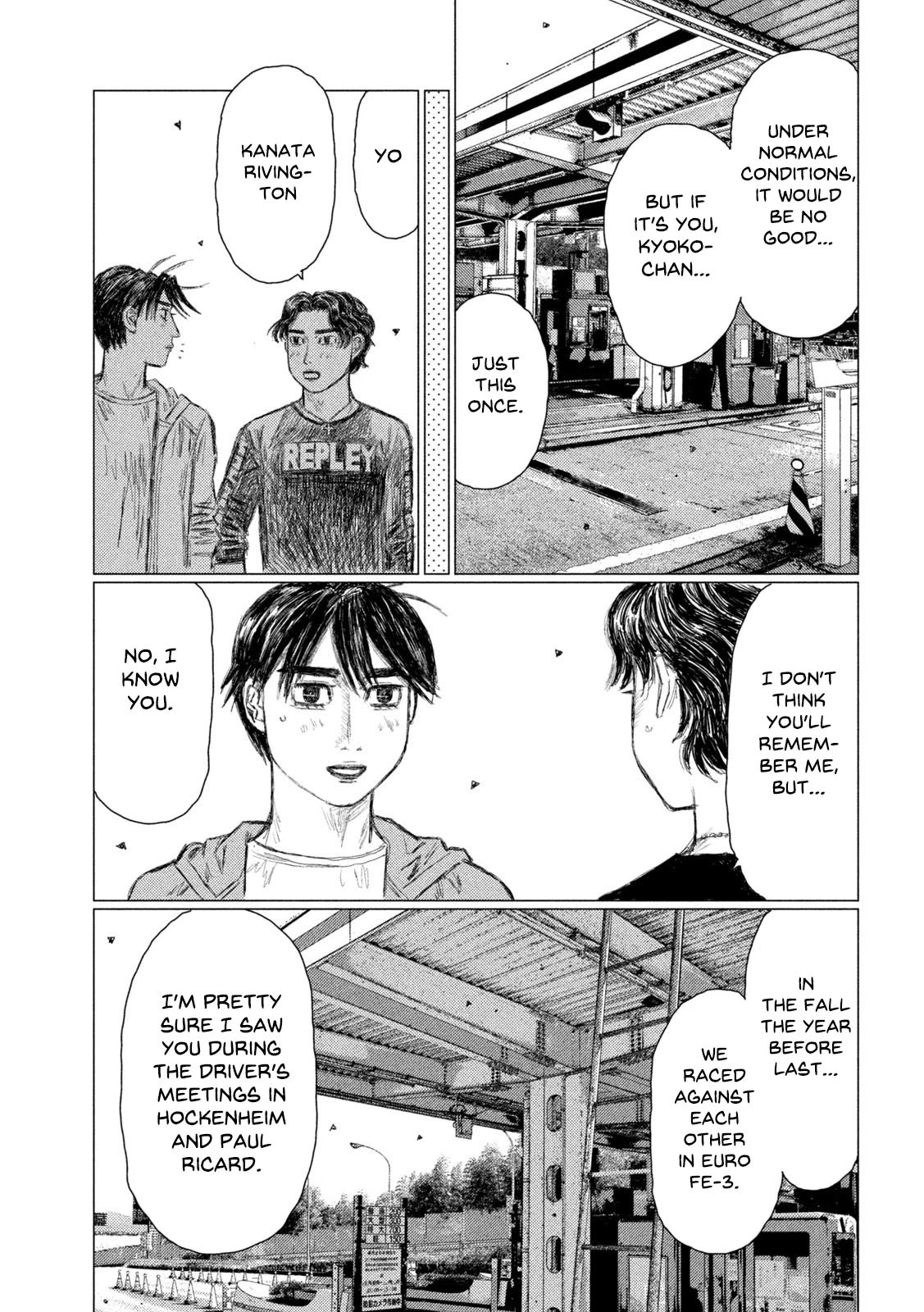 MF Ghost Chapter 141 page 4 - Chapter 141: First Kiss