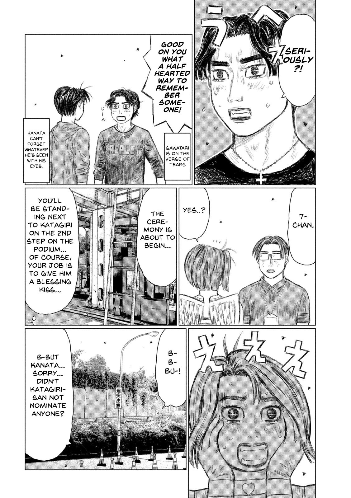 MF Ghost Chapter 141 page 5 - Chapter 141: First Kiss