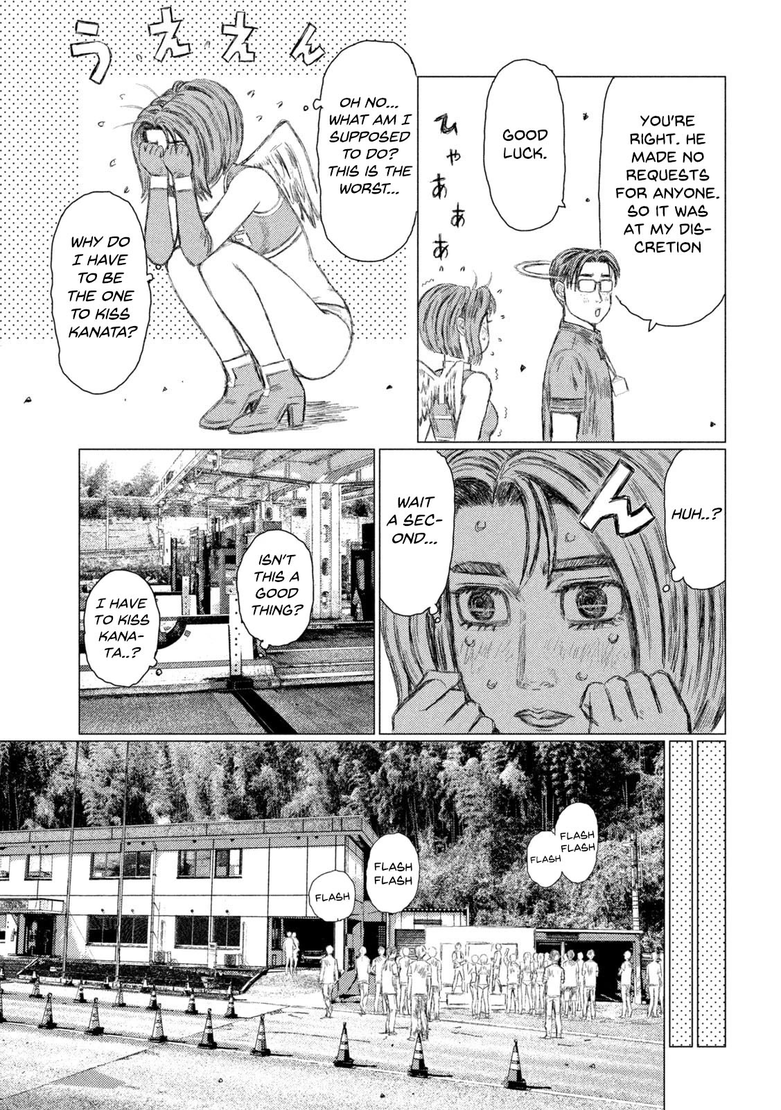 MF Ghost Chapter 141 page 6 - Chapter 141: First Kiss