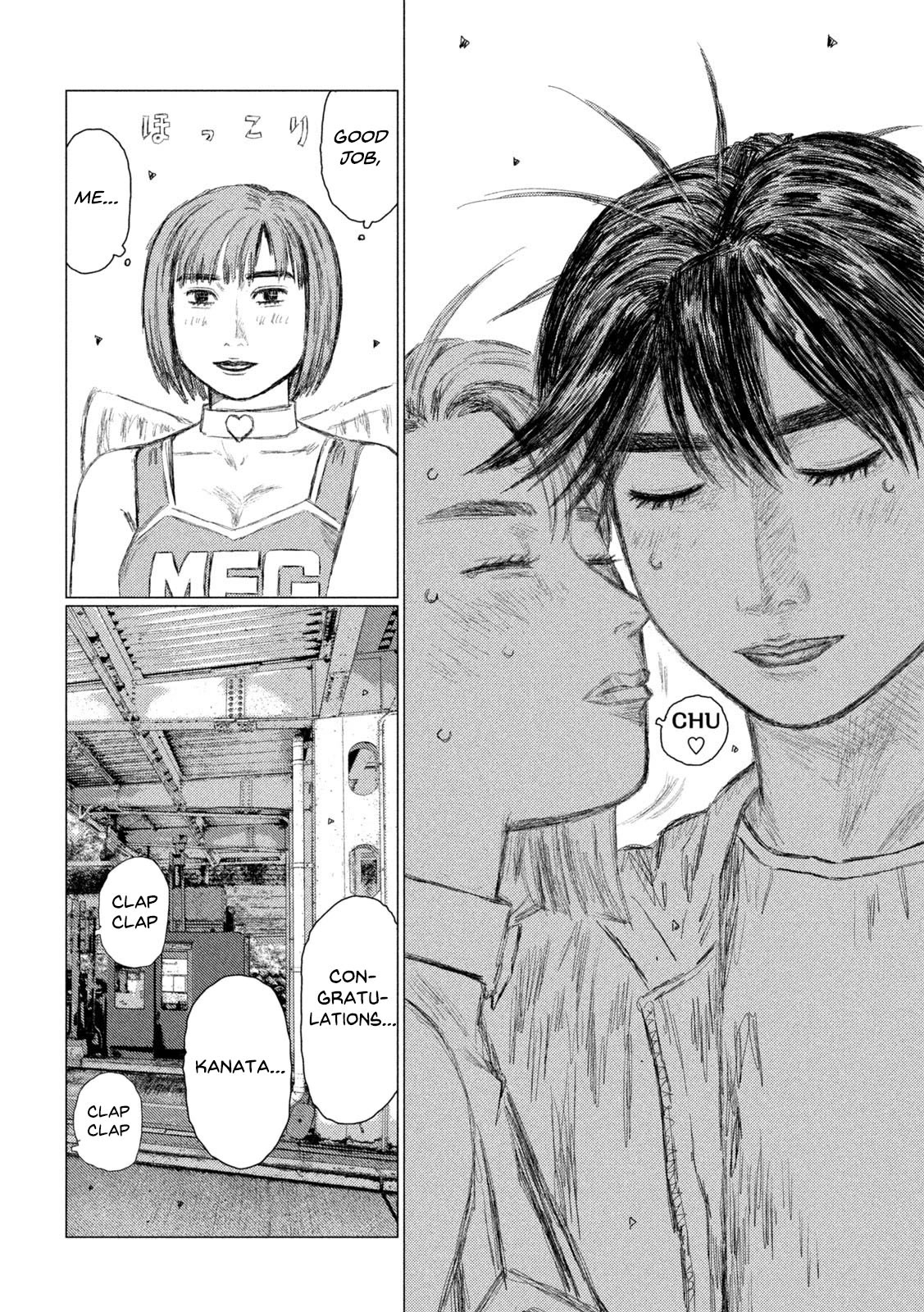 MF Ghost Chapter 141 page 9 - Chapter 141: First Kiss