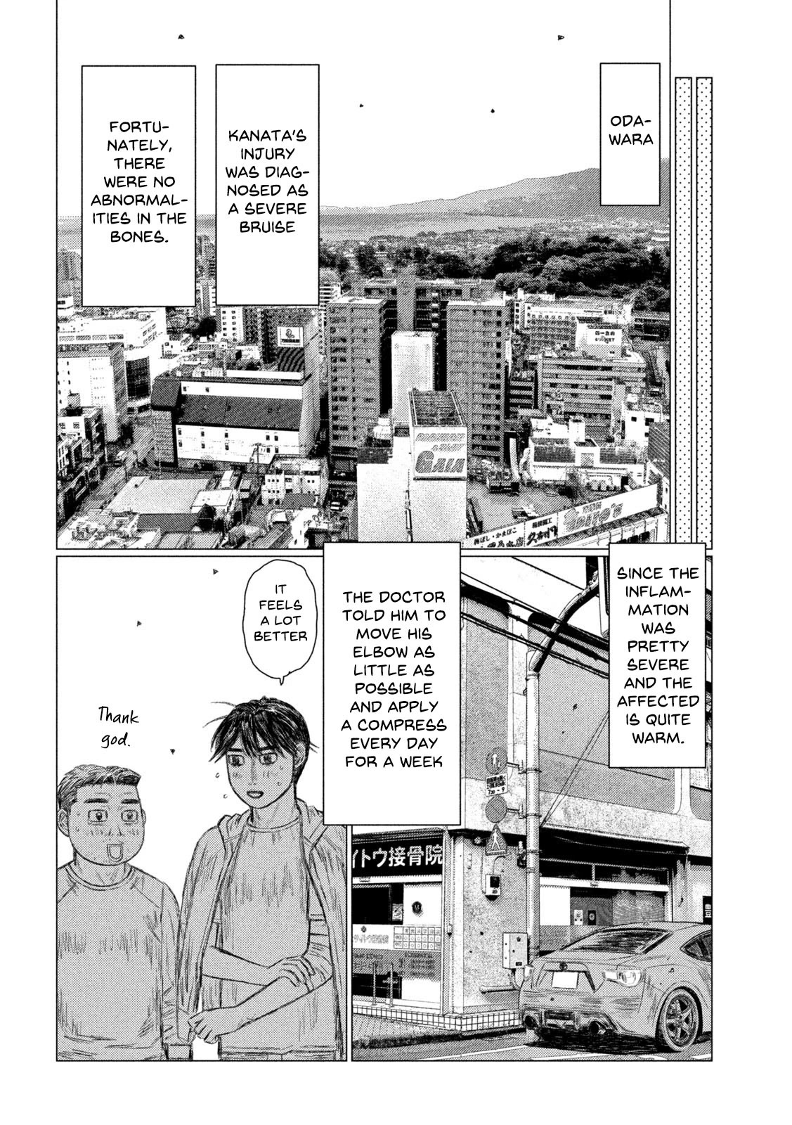 MF Ghost Chapter 142 page 12 - Chapter 142: Ask At Your Own Discretion