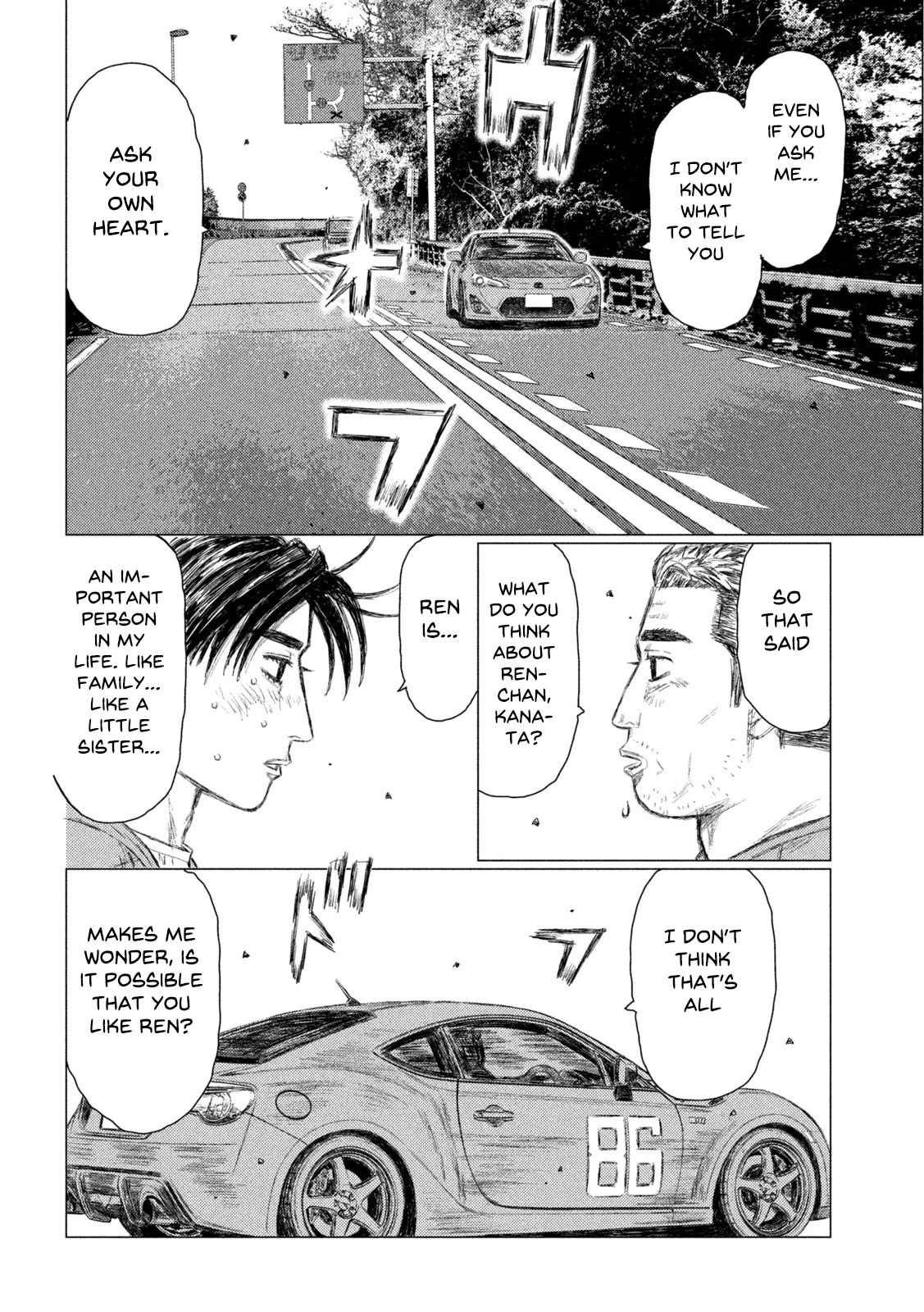 MF Ghost Chapter 142 page 6 - Chapter 142: Ask At Your Own Discretion