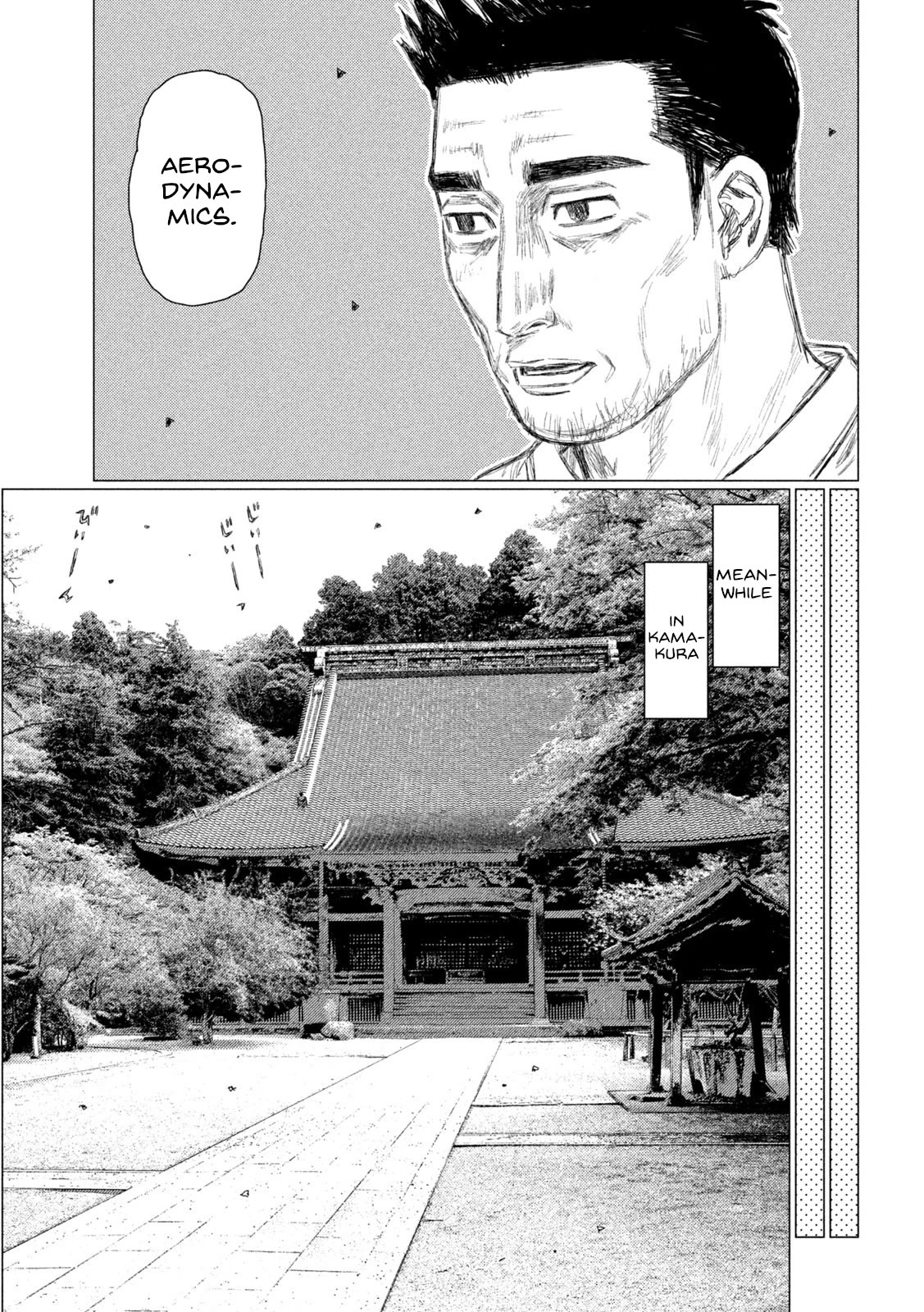 MF Ghost Chapter 143 page 10 - Chapter 143: Summer has come!