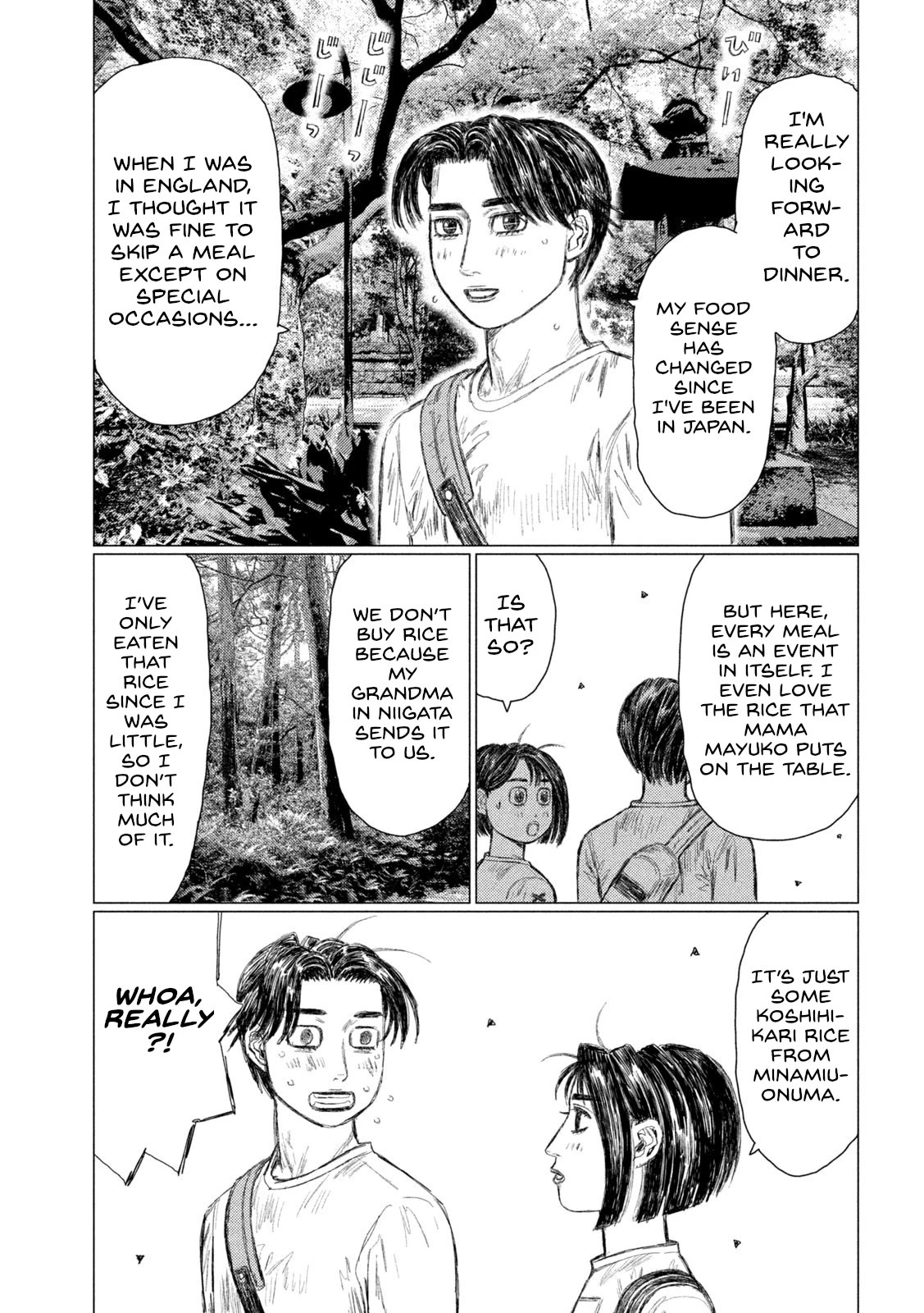 MF Ghost Chapter 143 page 14 - Chapter 143: Summer has come!