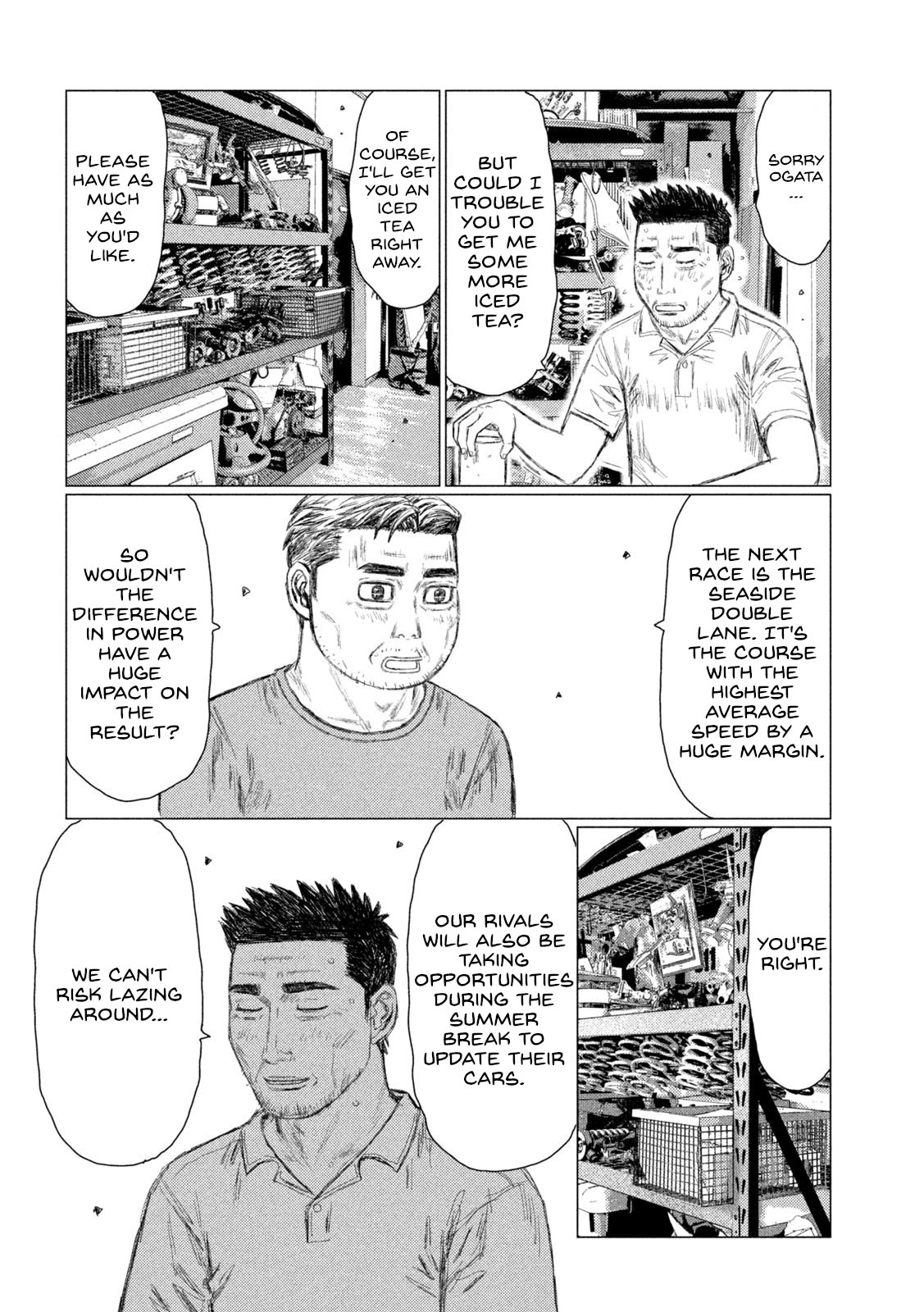 MF Ghost Chapter 143 page 7 - Chapter 143: Summer has come!