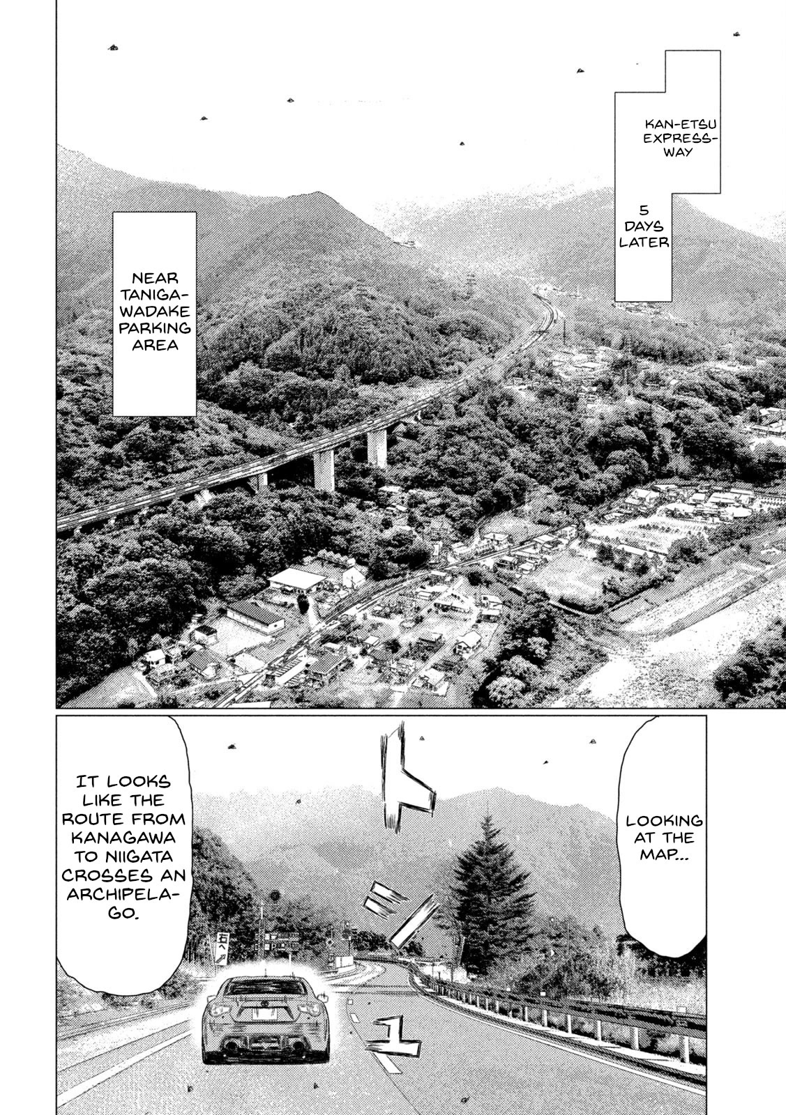MF Ghost Chapter 144 page 4 - Chapter 144: Beech Tree