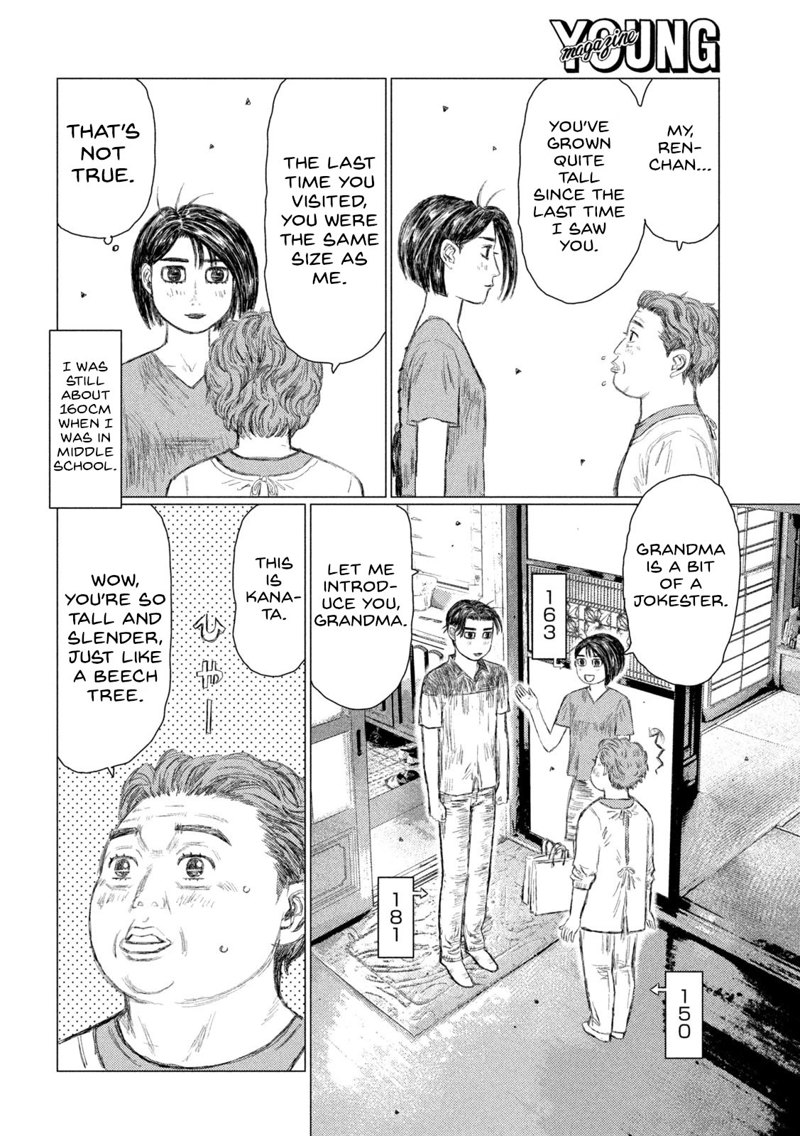 MF Ghost Chapter 144 page 8 - Chapter 144: Beech Tree