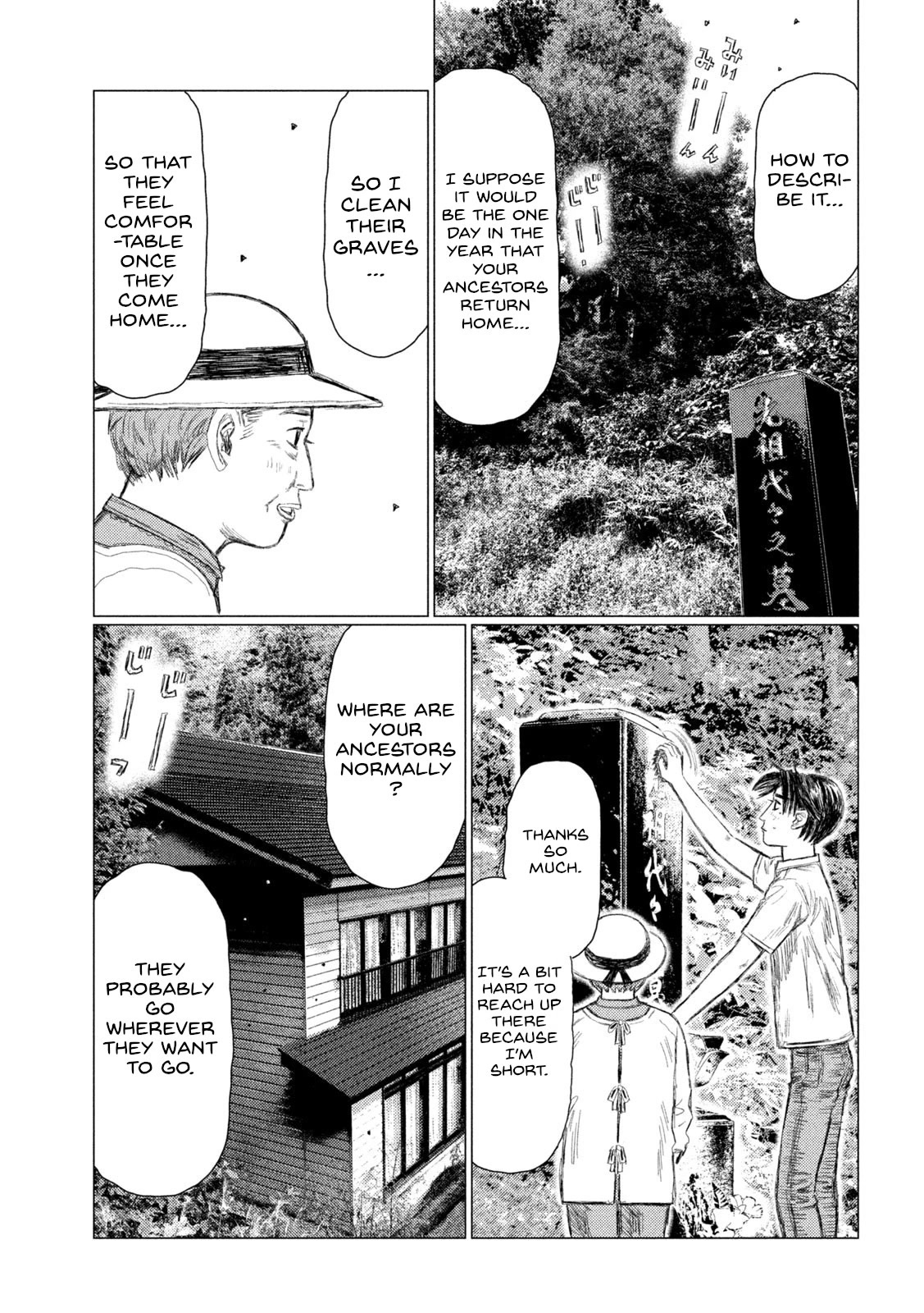 MF Ghost Chapter 145 page 11 - Chapter 145: Grandma's Mini Truck