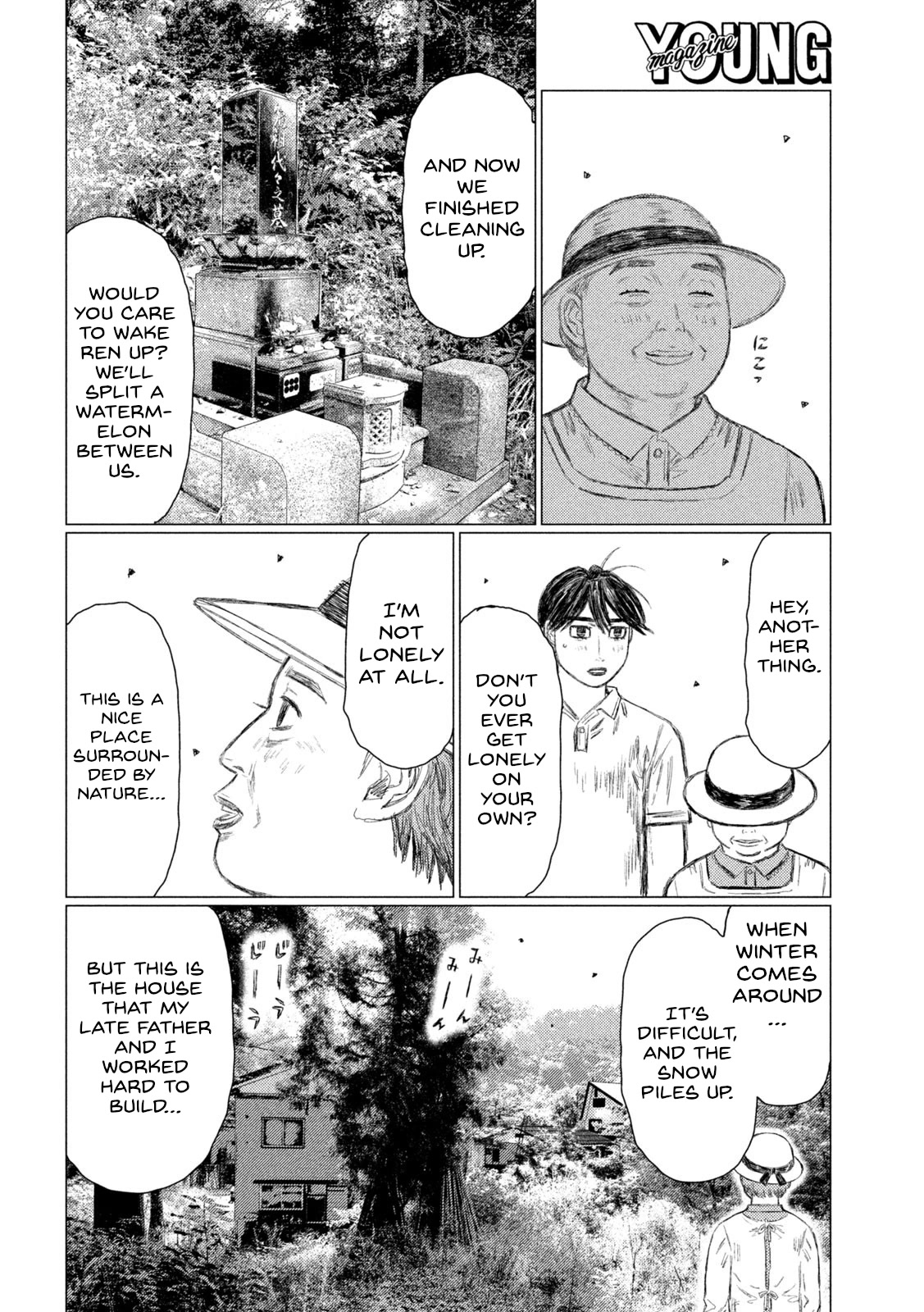 MF Ghost Chapter 145 page 14 - Chapter 145: Grandma's Mini Truck