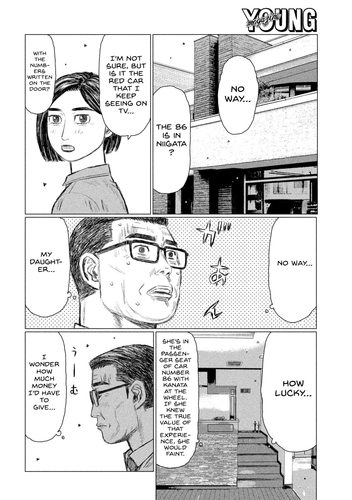 MF Ghost Chapter 145 page 2 - Chapter 145: Grandma's Mini Truck