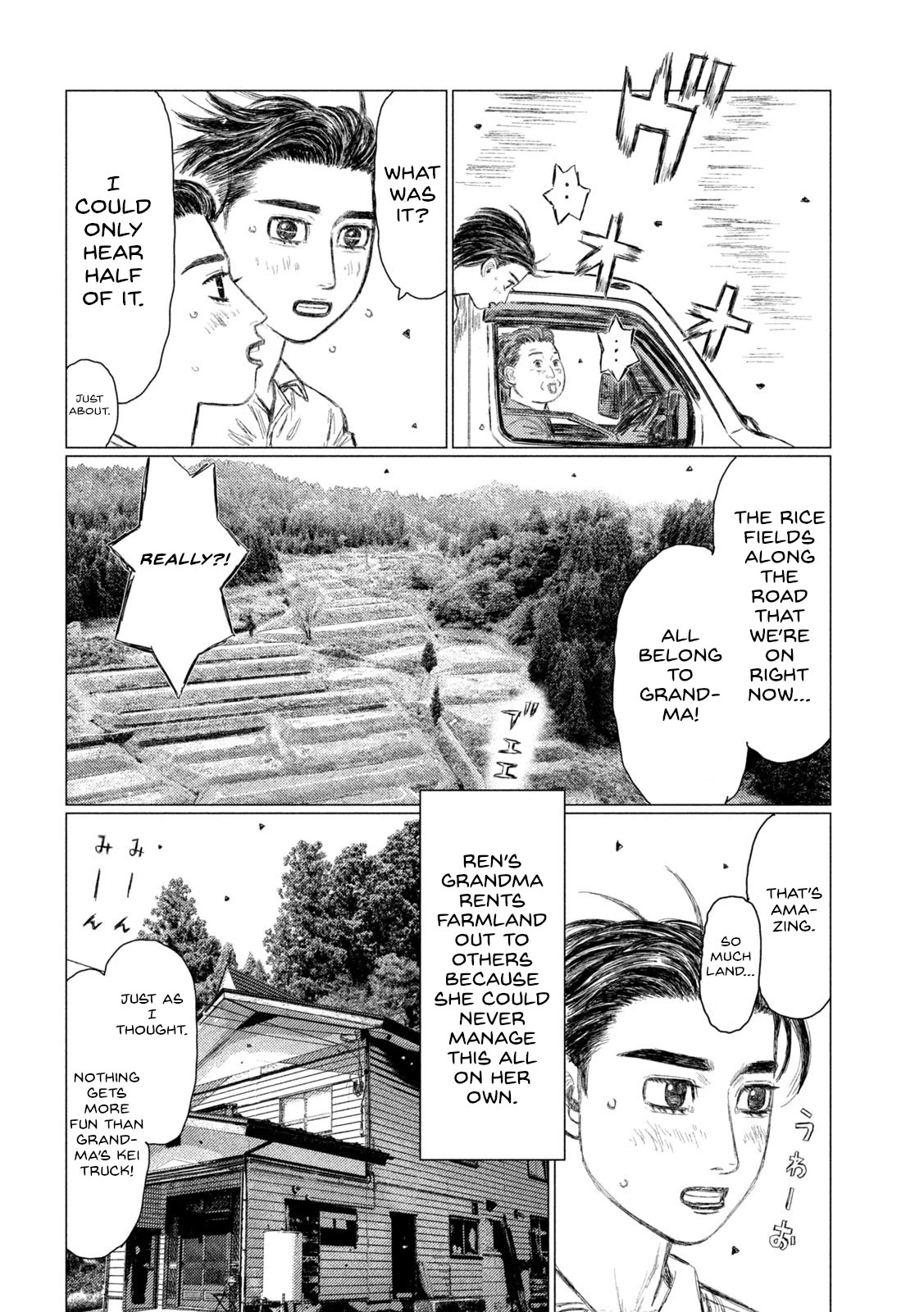 MF Ghost Chapter 145 page 8 - Chapter 145: Grandma's Mini Truck