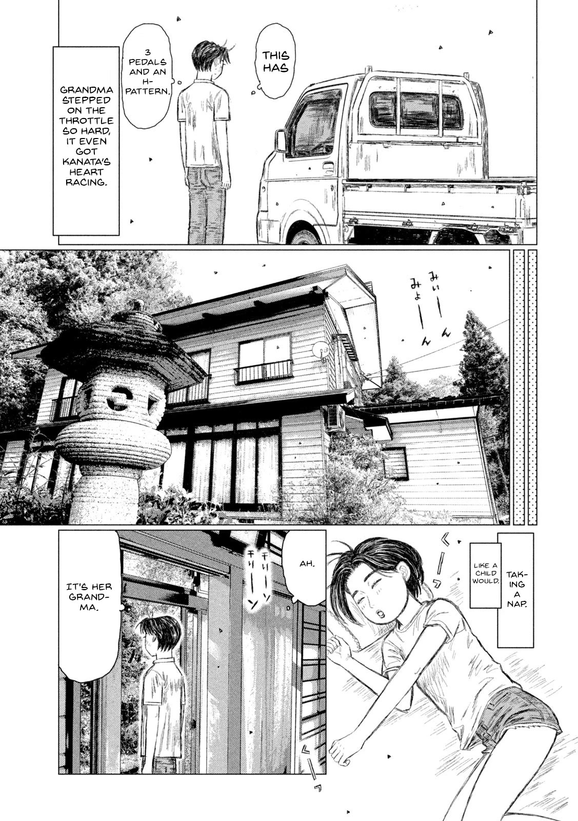 MF Ghost Chapter 145 page 9 - Chapter 145: Grandma's Mini Truck
