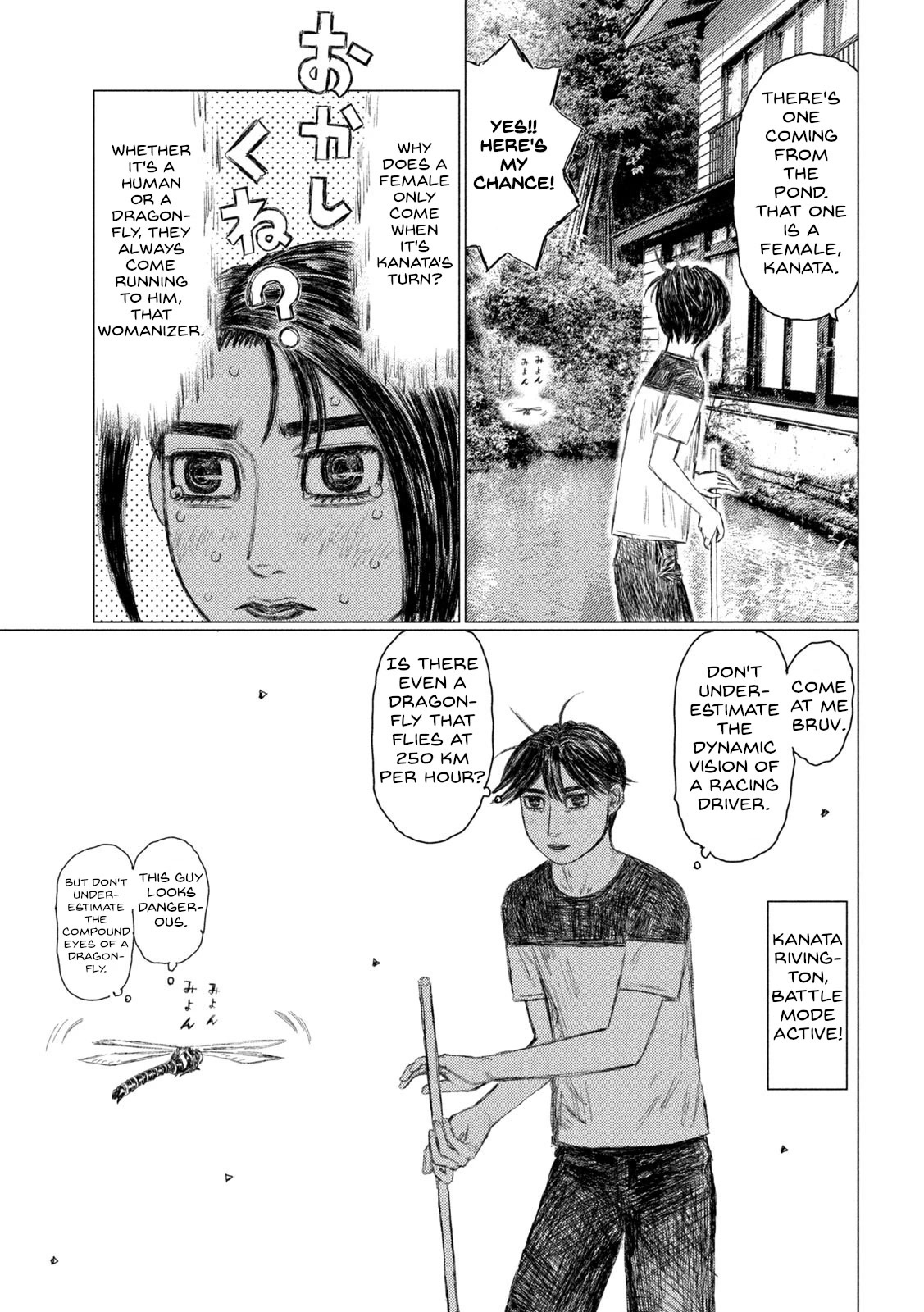 MF Ghost Chapter 146 page 13 - Chapter 146: Let's Catch a Dragonfly!