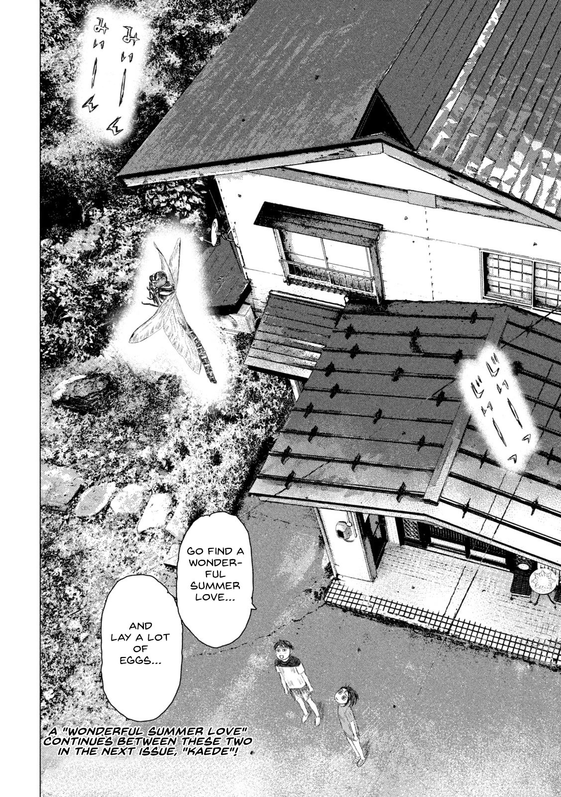 MF Ghost Chapter 146 page 16 - Chapter 146: Let's Catch a Dragonfly!