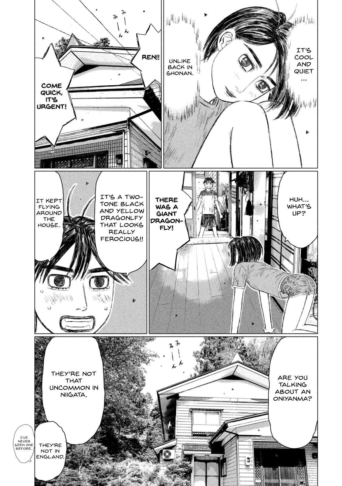 MF Ghost Chapter 146 page 7 - Chapter 146: Let's Catch a Dragonfly!
