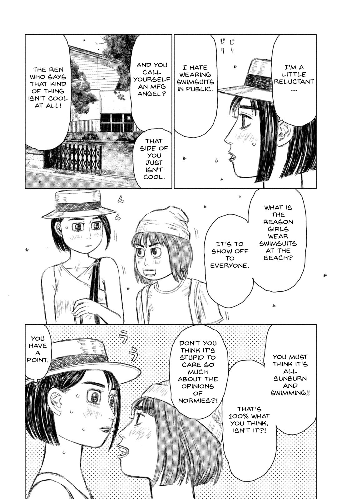 MF Ghost Chapter 147 page 10 - Chapter 147: Kaede