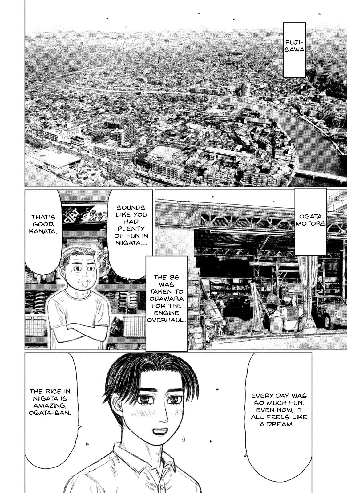 MF Ghost Chapter 147 page 12 - Chapter 147: Kaede